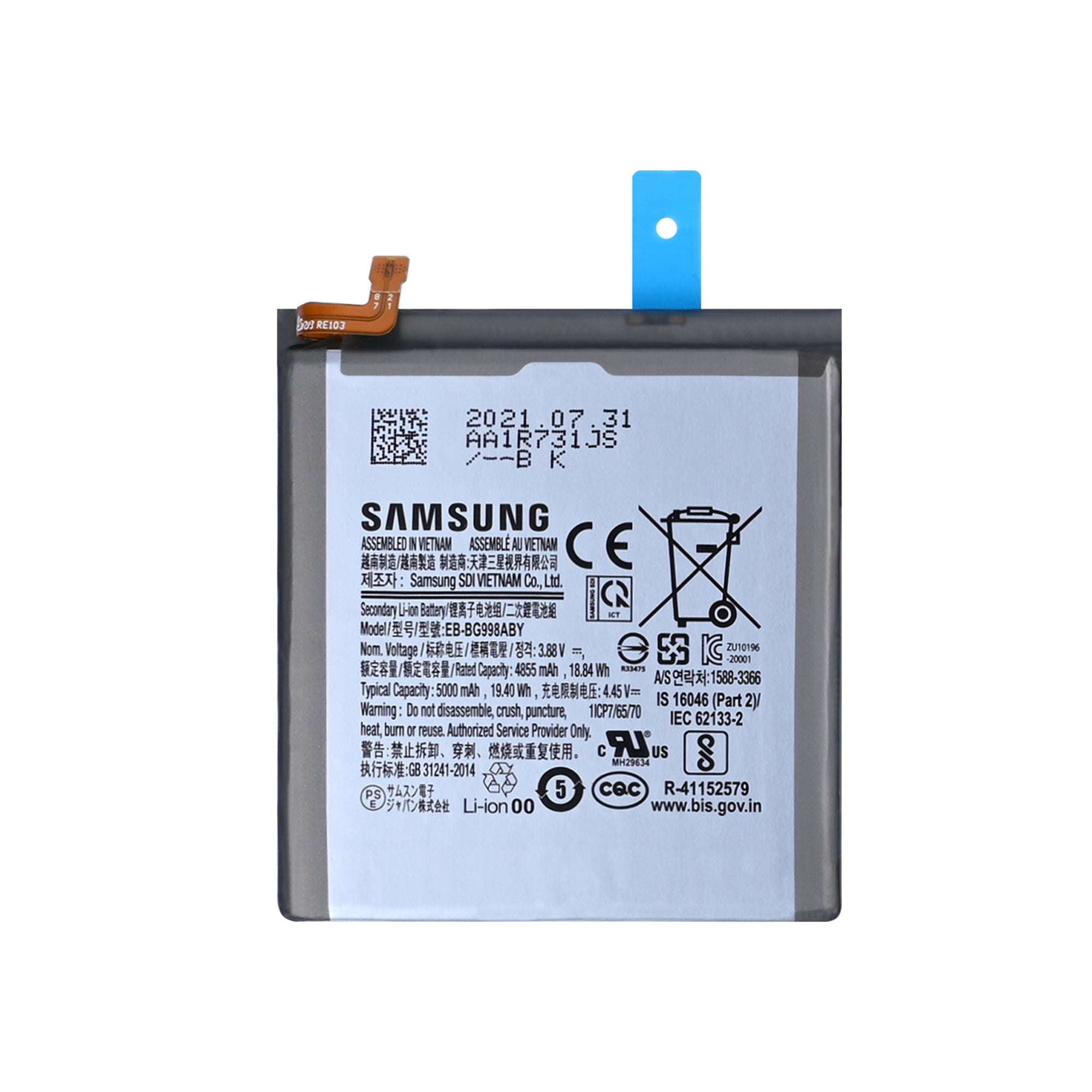 Samsung Galaxy S21 Ultra 5G G998B Akku EB-BG998ABY Original Bulk