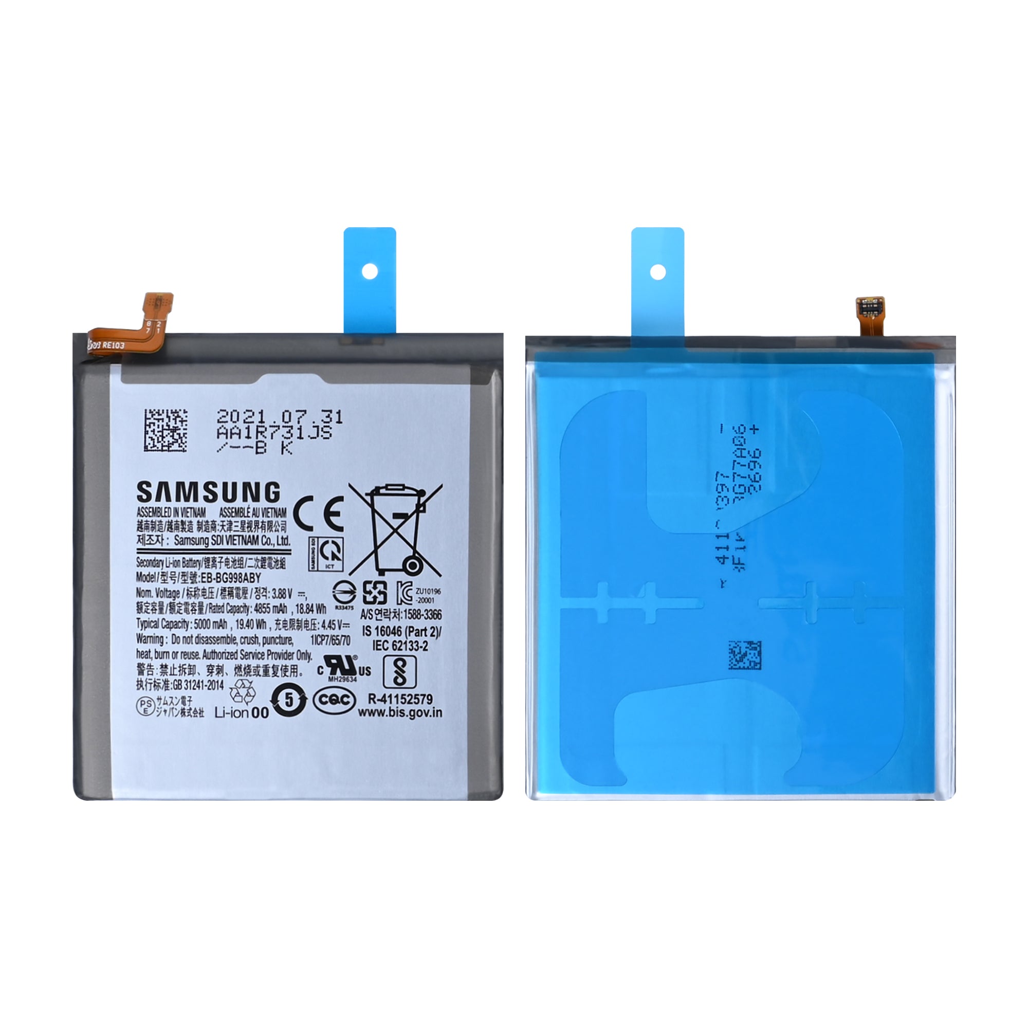 Samsung Galaxy S21 Ultra 5G G998B Akku EB-BG998ABY Original Bulk – Bild 3