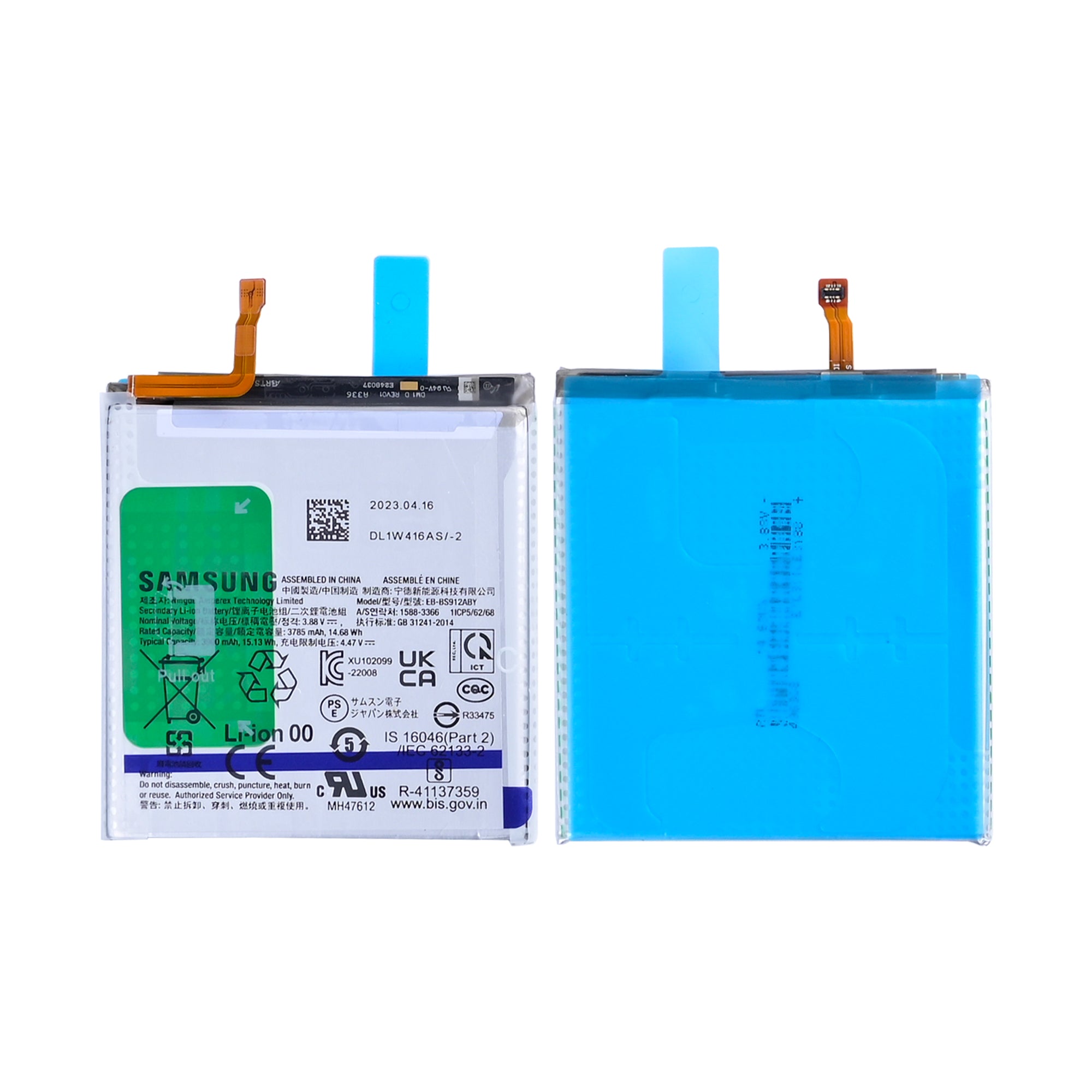 Samsung Galaxy S23 S911B Akku EB-BS912ABY Original Bulk – Bild 3