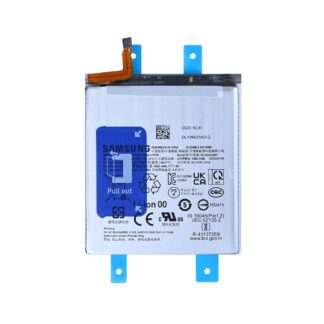 Samsung Galaxy S23 Plus S916B Akku EB-BS916ABY Original Bulk