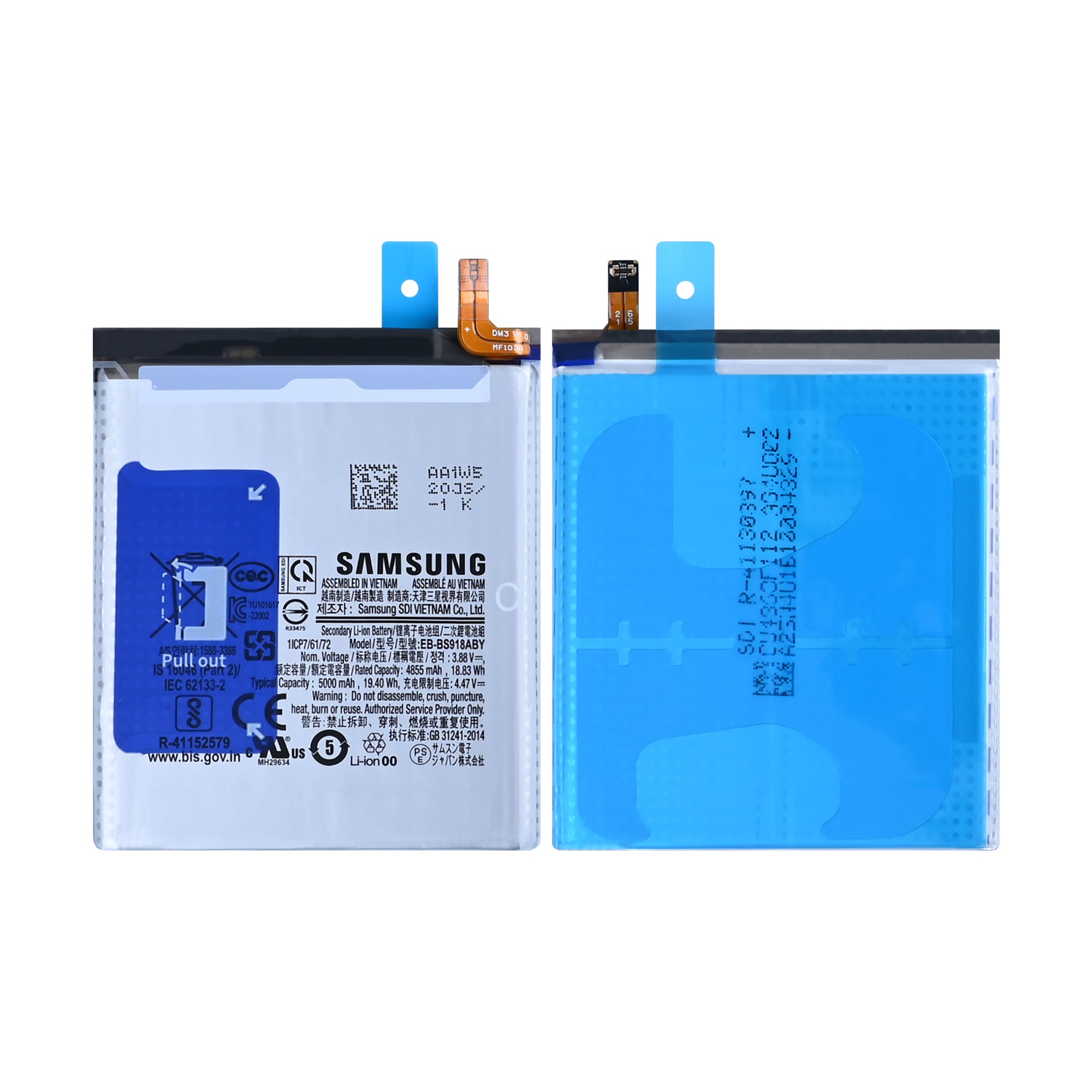Samsung Galaxy S23 Ultra S918B Akku EB-BS918ABY Original Bulk – Bild 3