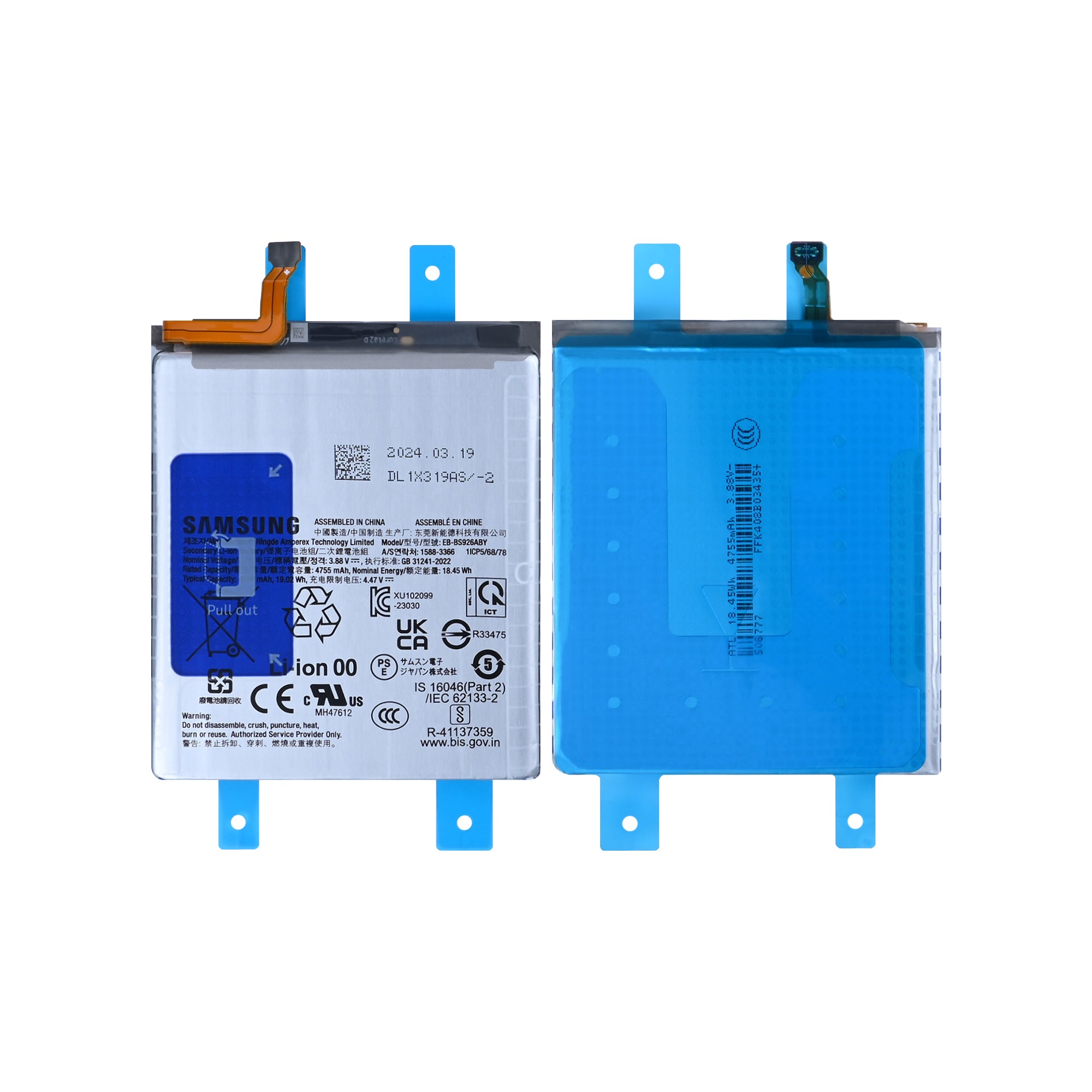 Samsung Galaxy S24 Plus S926B Akku EB-BS926ABY Original Bulk – Bild 3