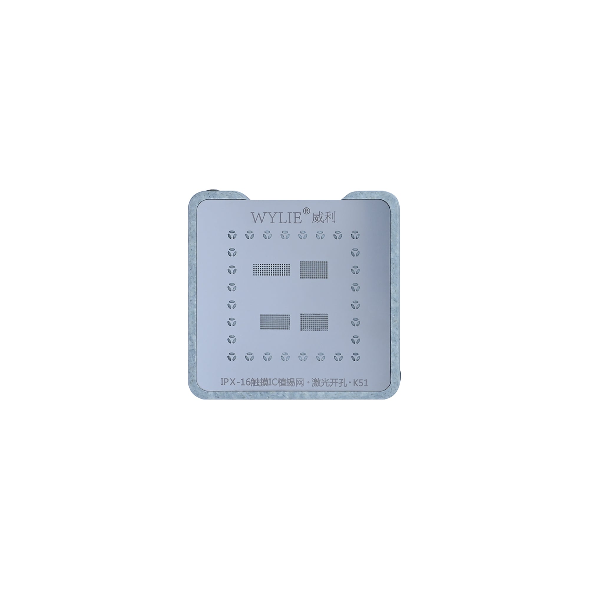 WYLIE K51 Magnetic Display IC Soldering Plattform Silver