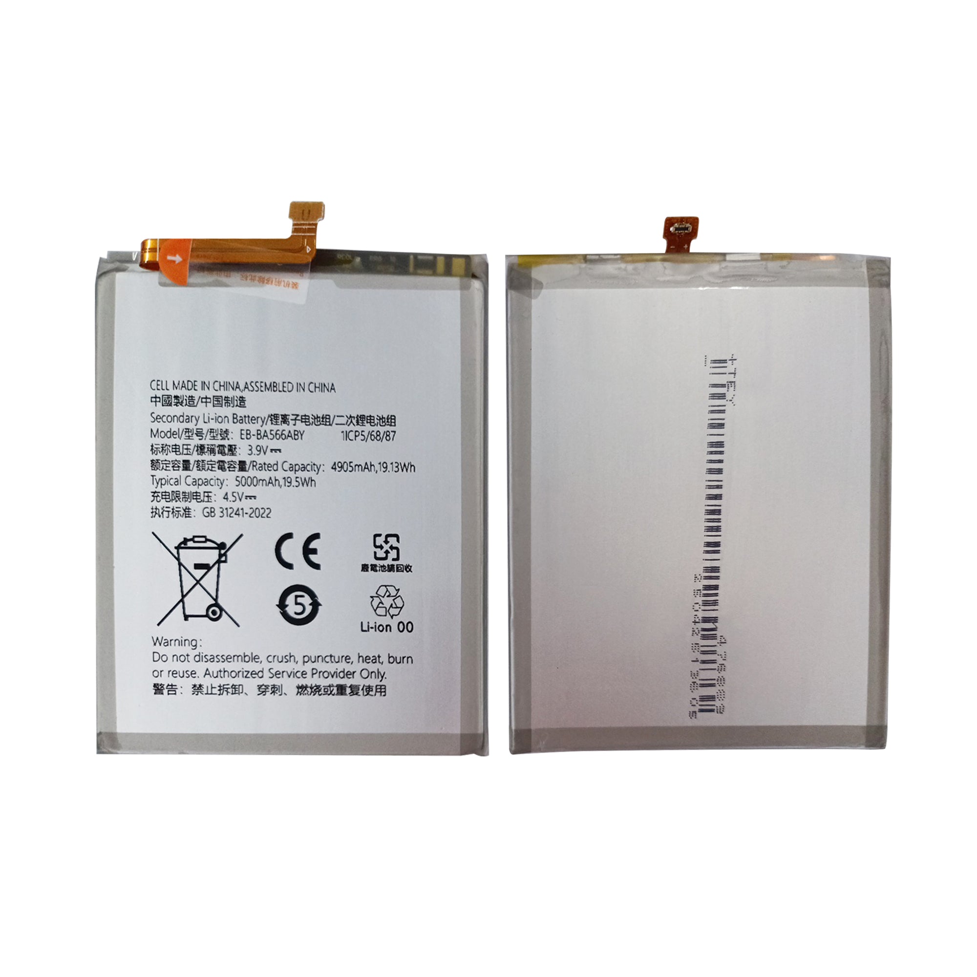 Samsung Galaxy A56 A566B, A36 A366B Akku EB-BA566ABY OEM – Bild 3