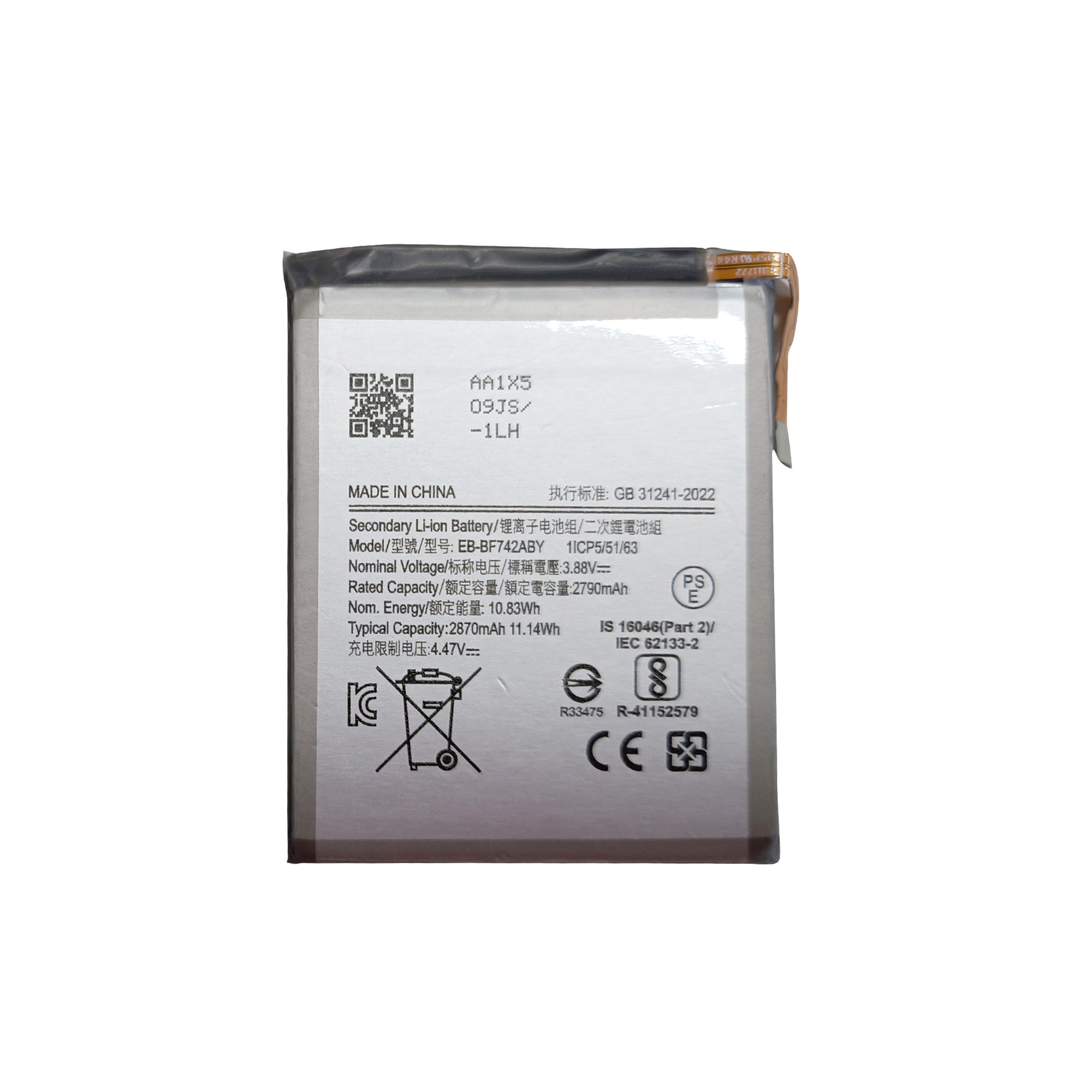Samsung Galaxy Z Flip7 FE F761B Sub Akku EB-BF742ABE OEM