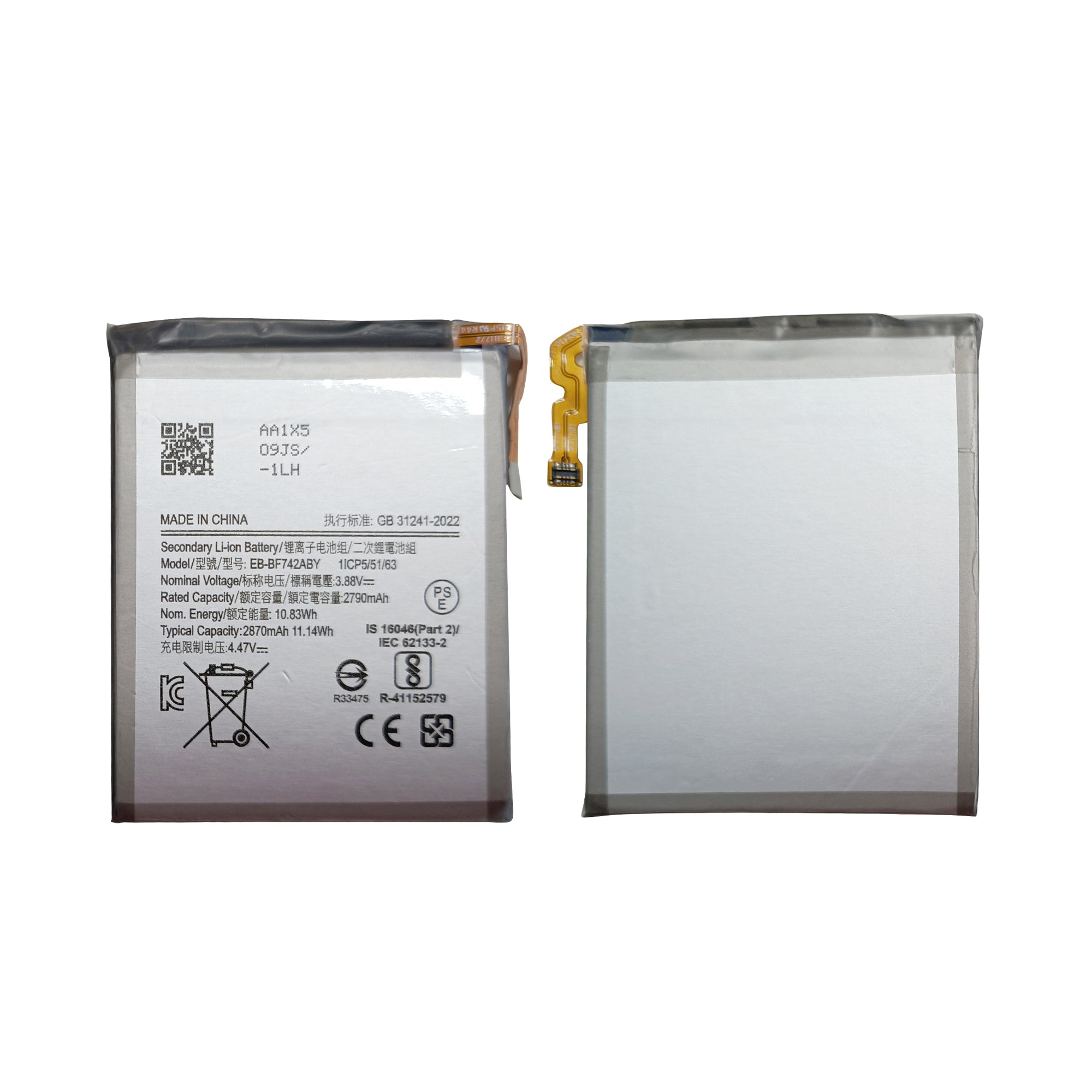 Samsung Galaxy Z Flip7 FE F761B Sub Akku EB-BF742ABE OEM – Bild 3