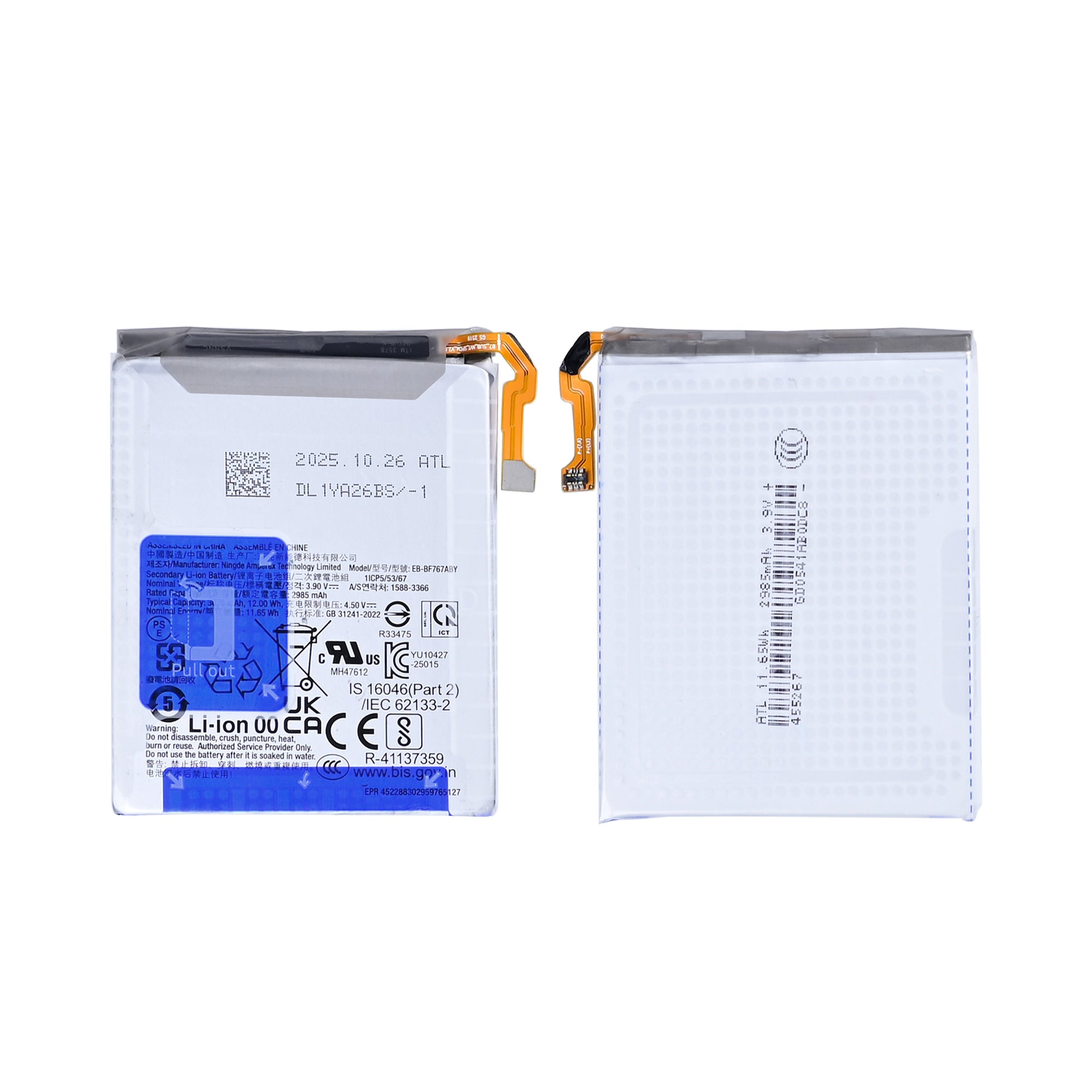 Samsung Galaxy Z Flip7 F766B Sub Akku EB-BF767ABE OEM – Bild 3