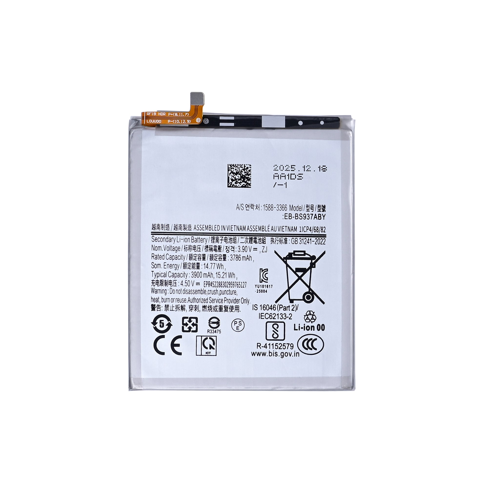 Samsung Galaxy S25 Edge S937B Akku EB-BS937ABY OEM