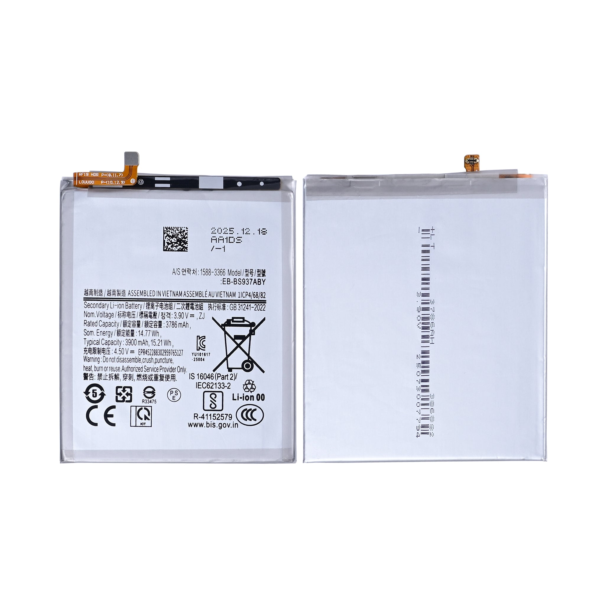 Samsung Galaxy S25 Edge S937B Akku EB-BS937ABY OEM – Bild 3