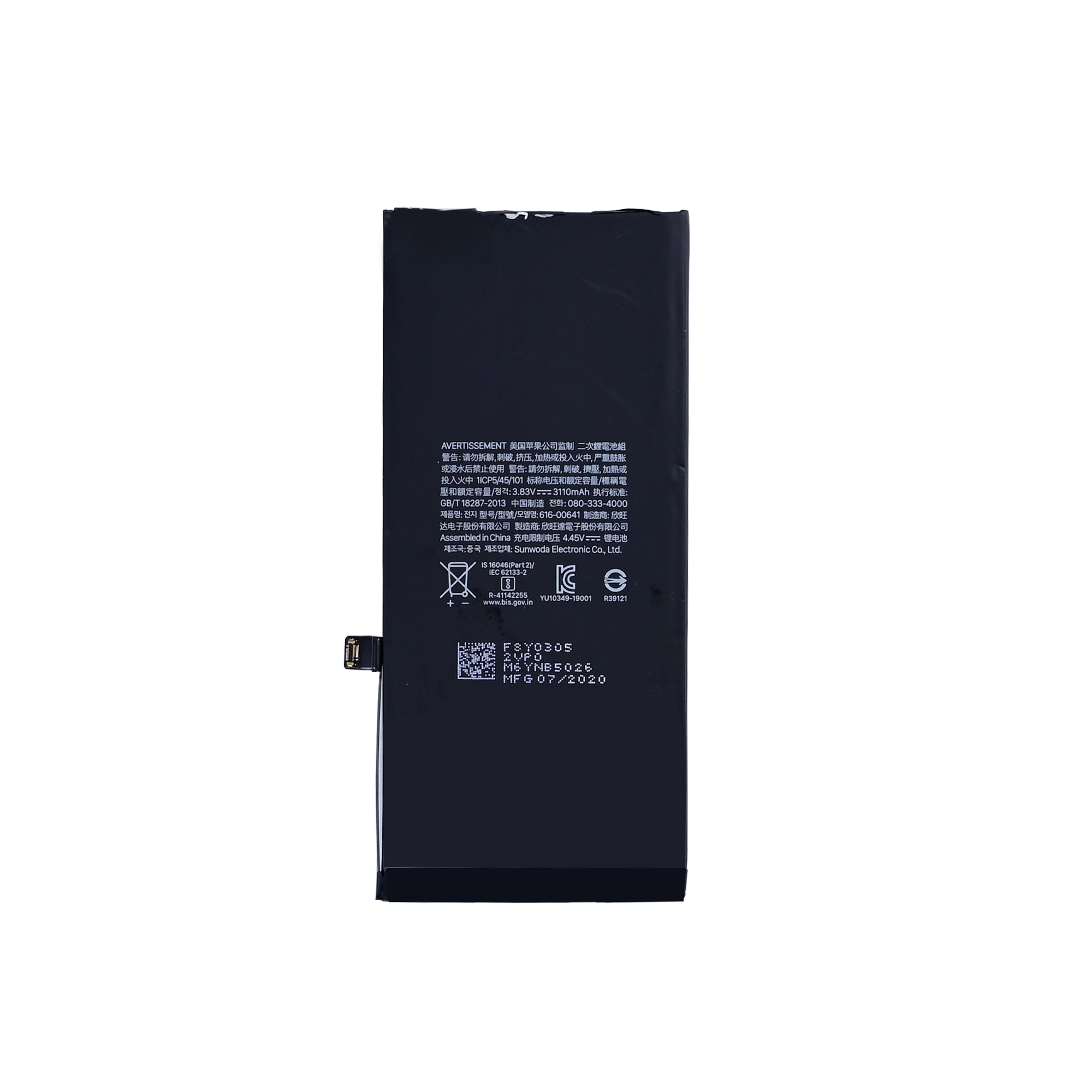 Für Apple iPhone 11 Akku Original Bulk – Bild 2