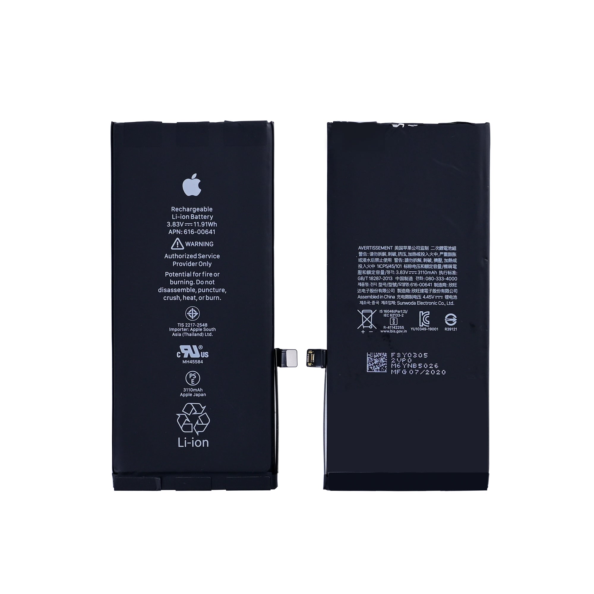 Für Apple iPhone 11 Akku Original Bulk – Bild 3