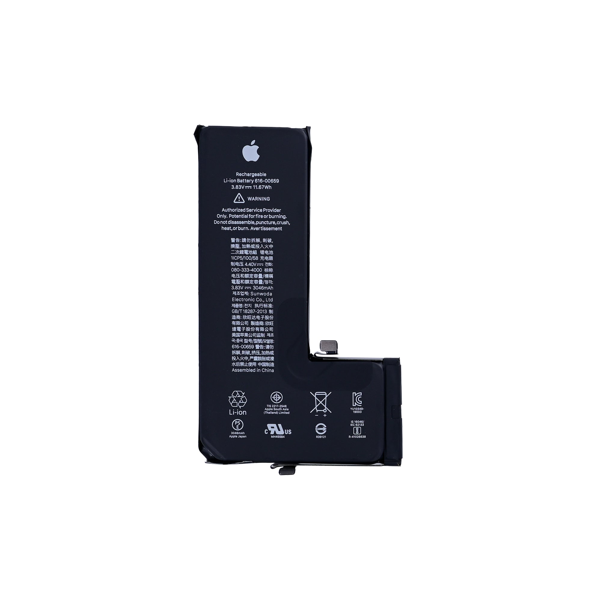 Für Apple iPhone 11 Pro Akku Original Bulk