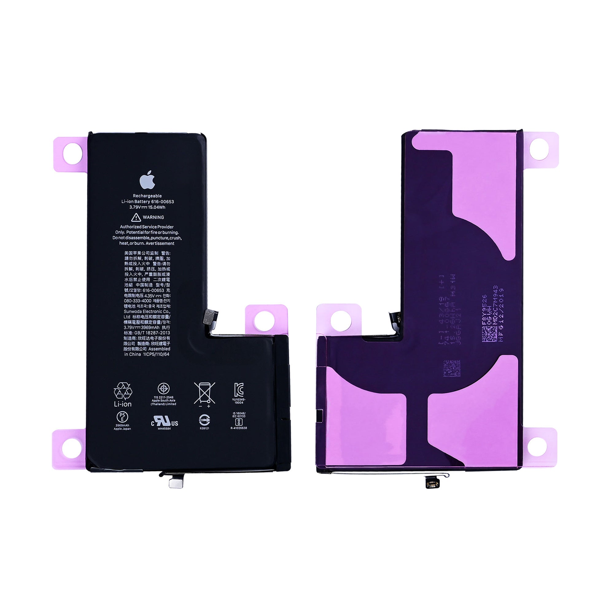 Für Apple iPhone 11 Pro Max Akku Original Bulk – Bild 3