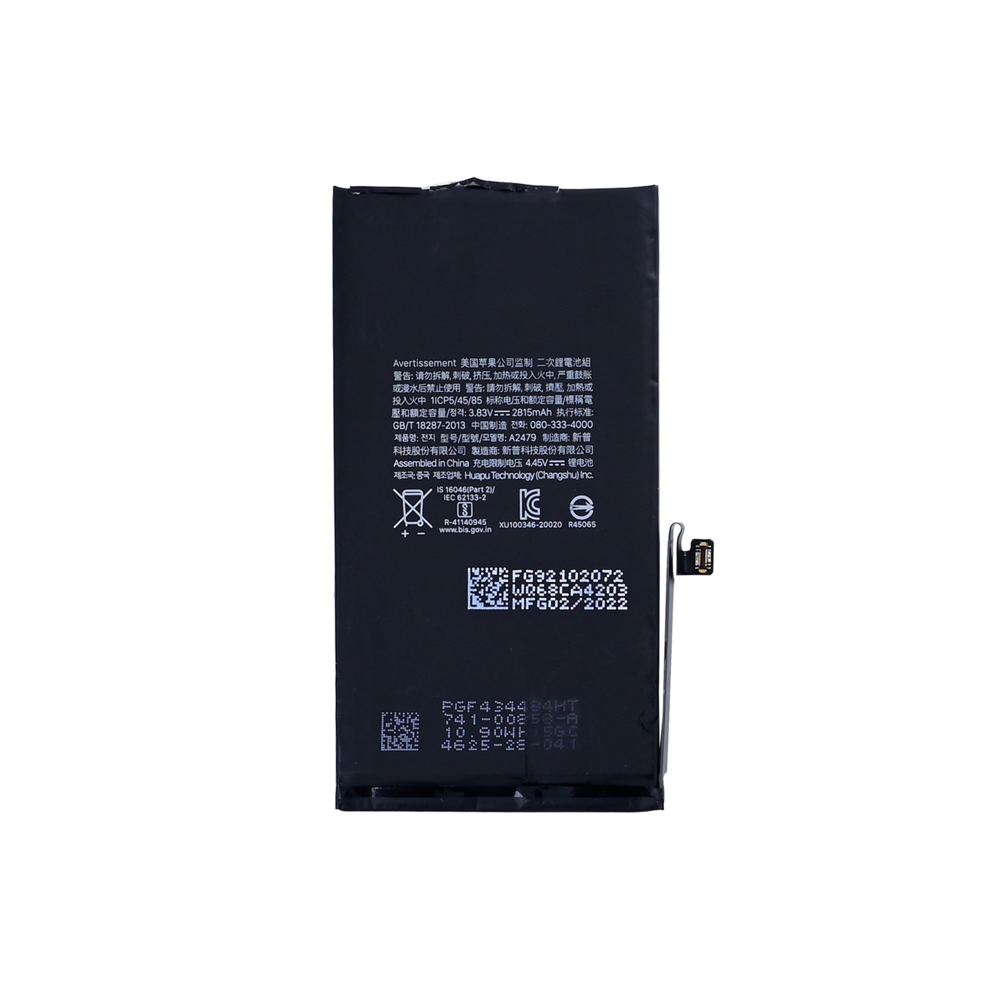 Für Apple iPhone 12, 12 Pro Akku Original Bulk – Bild 2