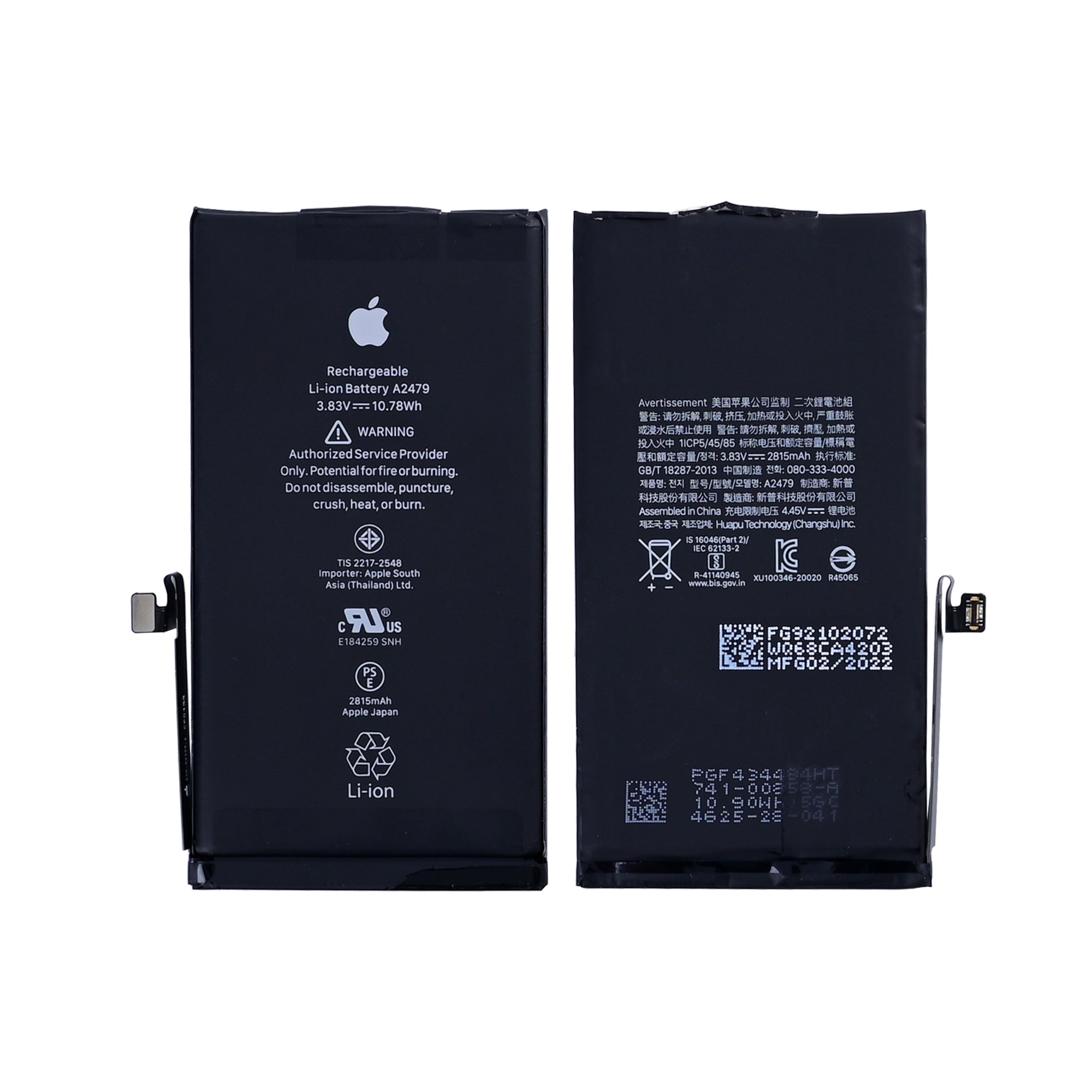 Für Apple iPhone 12, 12 Pro Akku Original Bulk – Bild 3