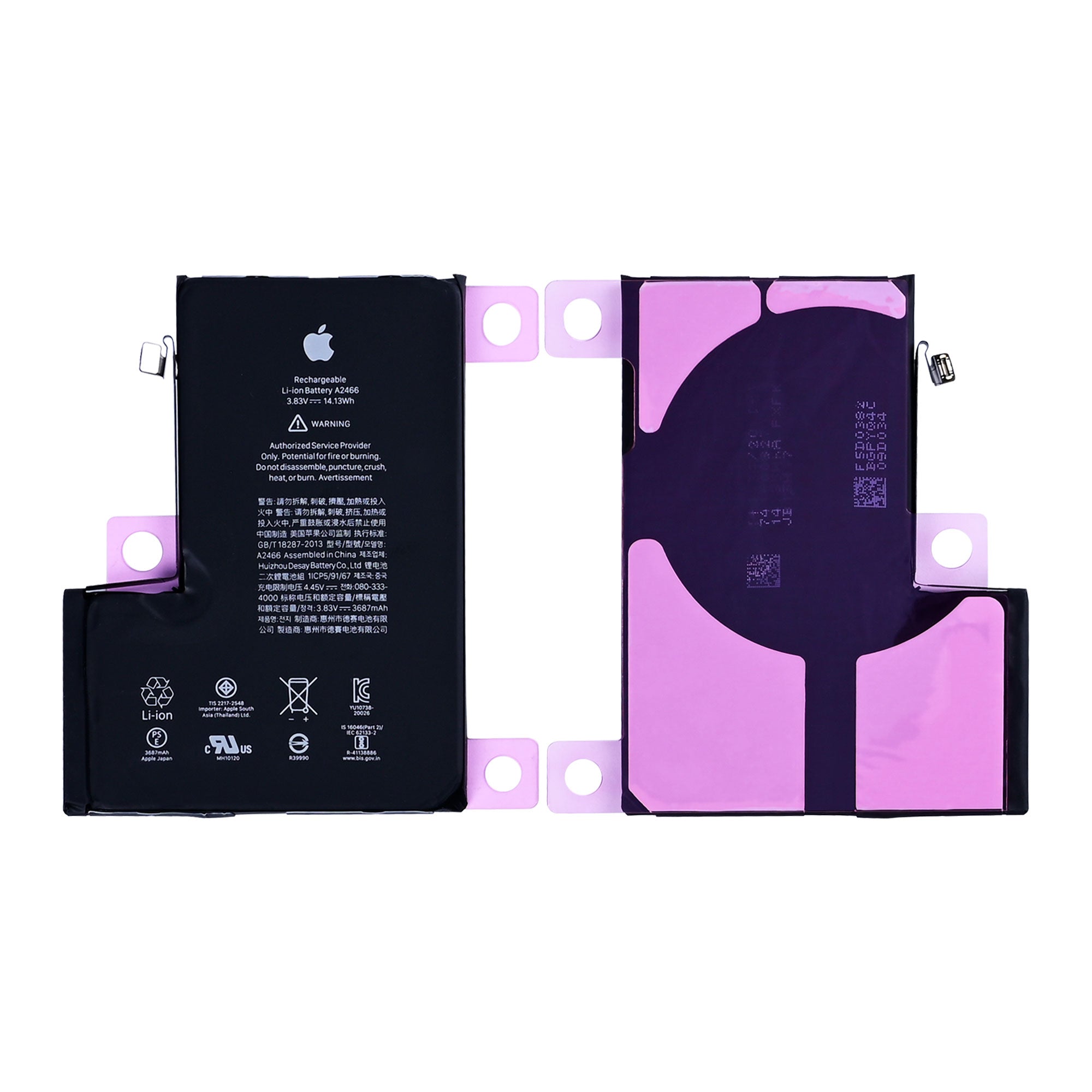 Für Apple iPhone 12 Pro Max Akku Original Bulk – Bild 3
