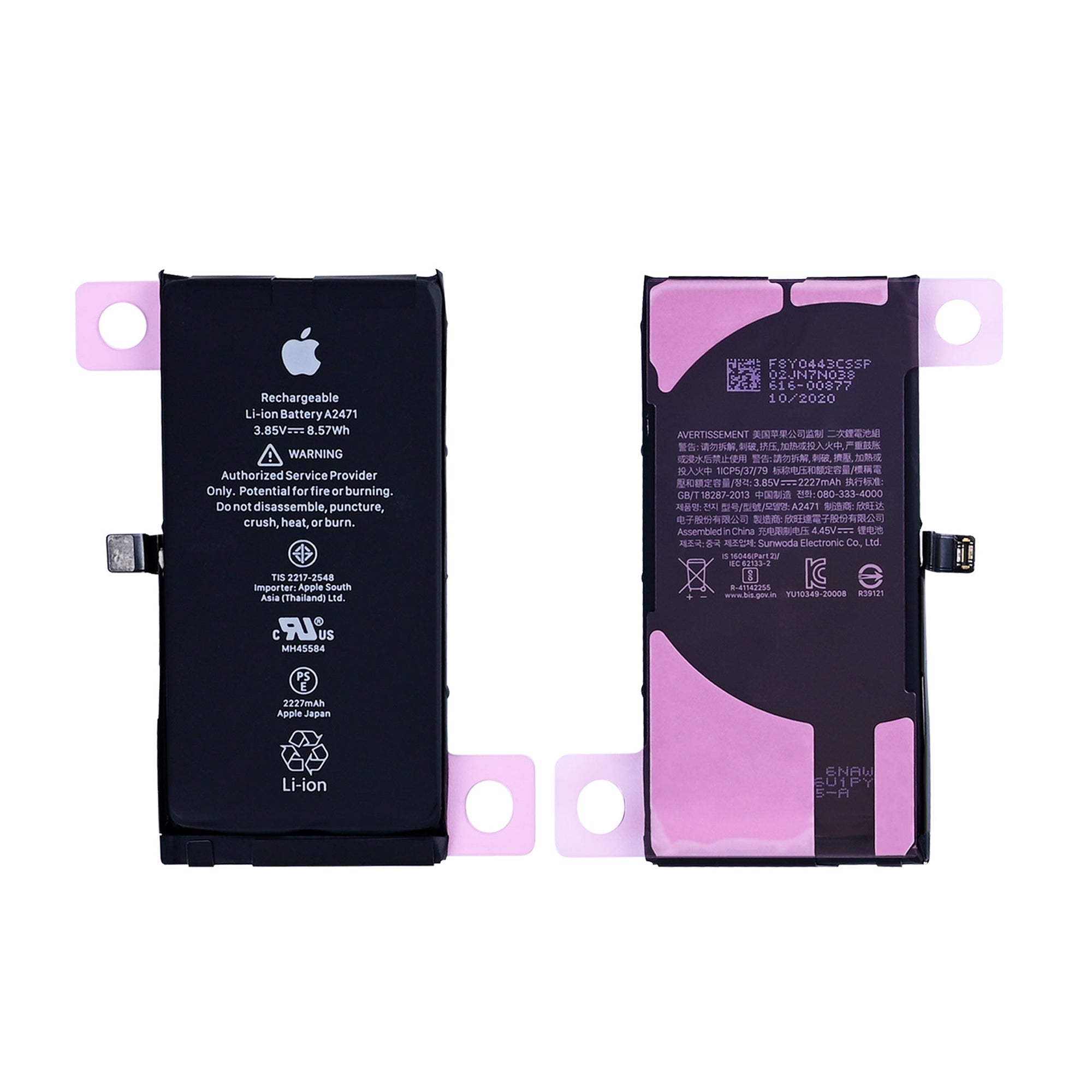 Für Apple iPhone 12 Mini Akku Original Bulk – Bild 3