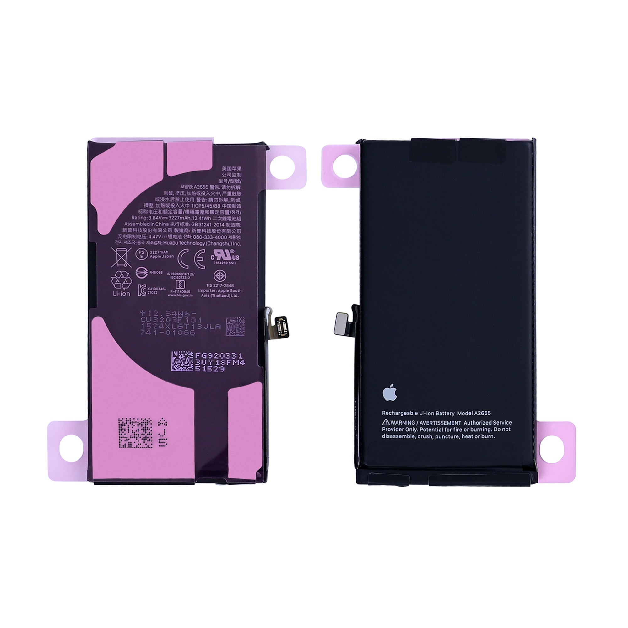 Für Apple iPhone 13 Akku Original Bulk – Bild 3