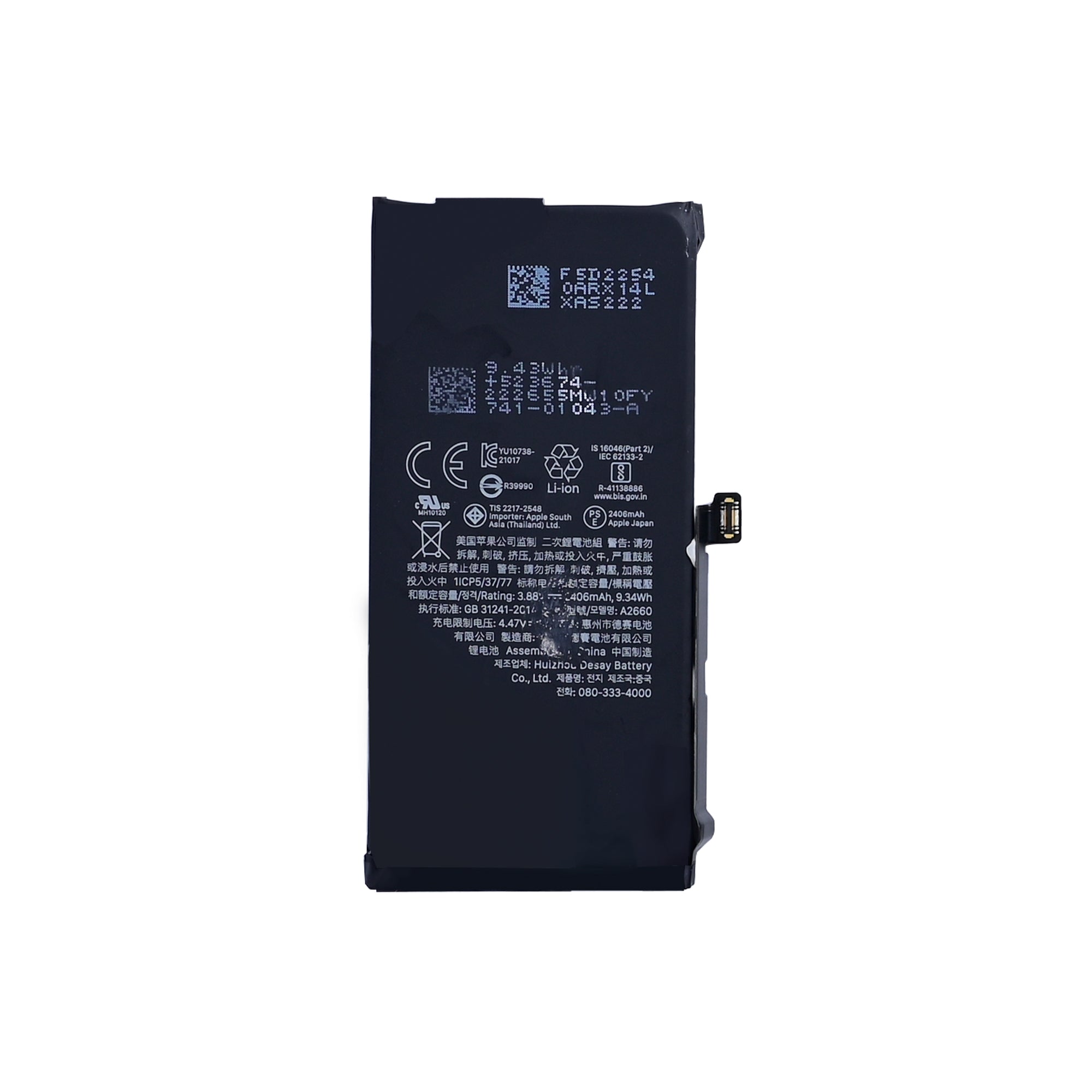 Für Apple iPhone 13 Mini Akku Original Bulk – Bild 2