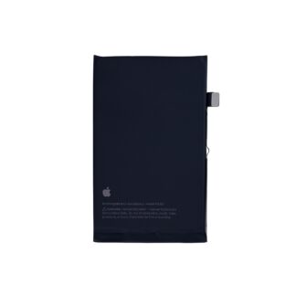 Für Apple iPhone 16 Akku 661-44796 Original