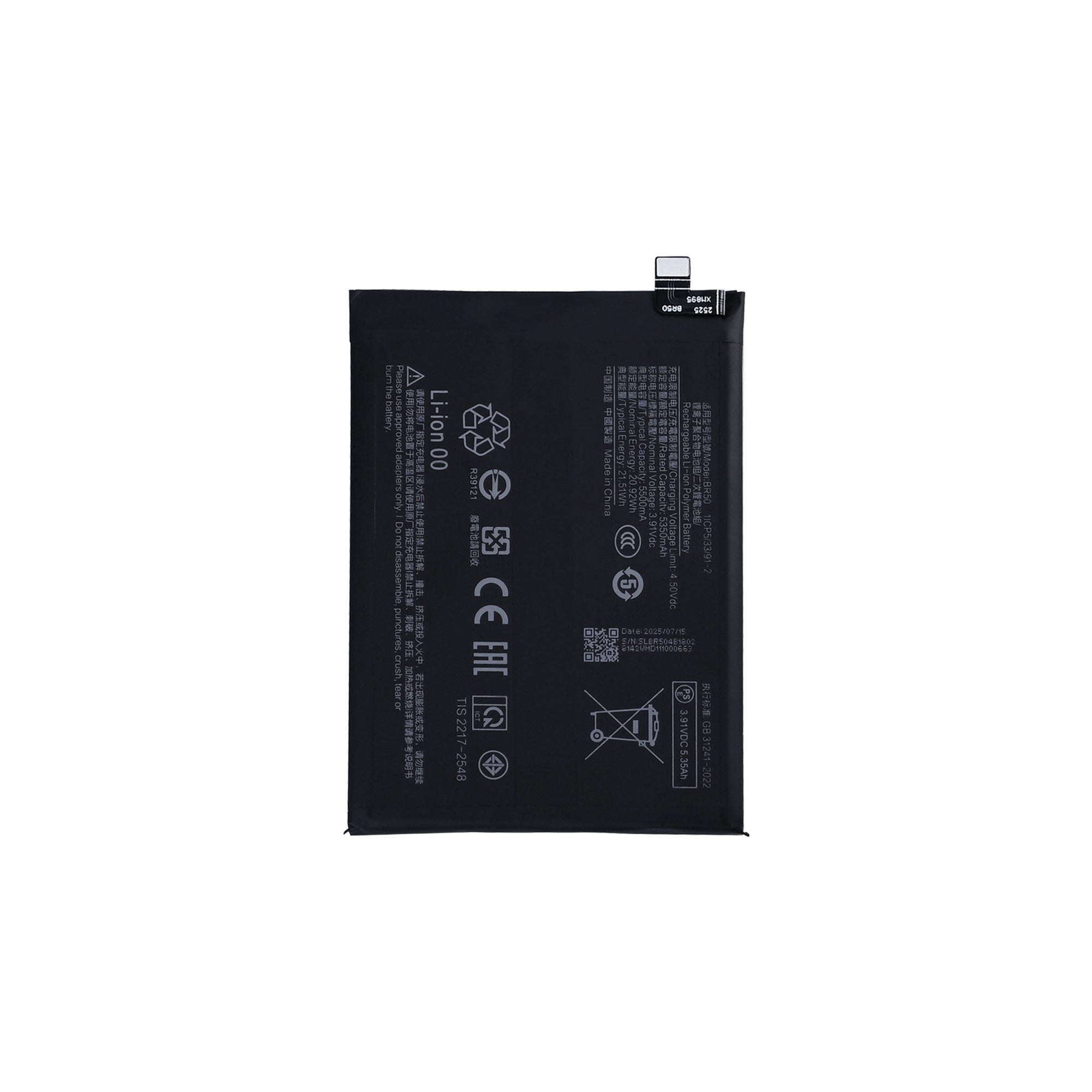 Xiaomi Redmi Note 14 4G Akku BR50 OEM