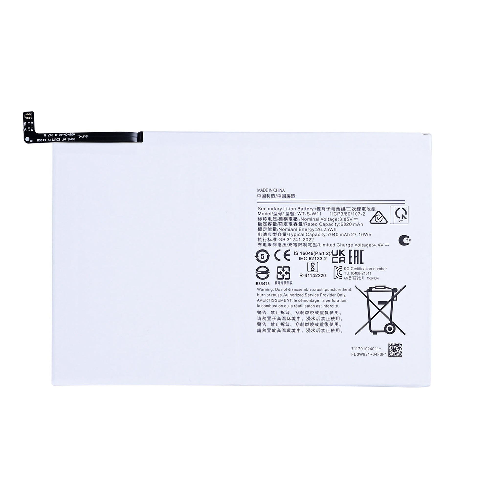 Samsung Galaxy Tab A9 Plus X210, X215, X216B Akku WT-S-W11 OEM
