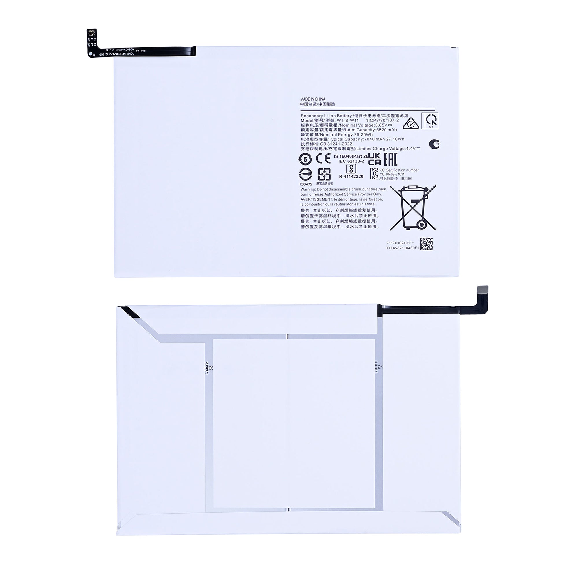 Samsung Galaxy Tab A9 Plus X210, X215, X216B Akku WT-S-W11 OEM – Bild 3