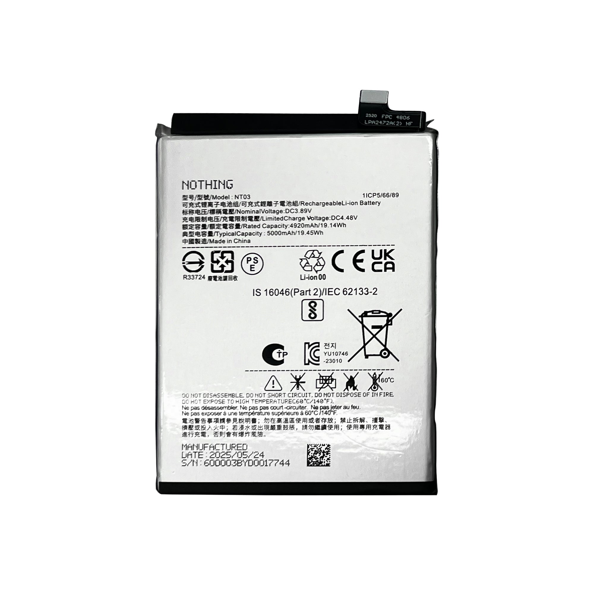 Nothing Phone 1, CMF Phone 1 Akku NT01 OEM