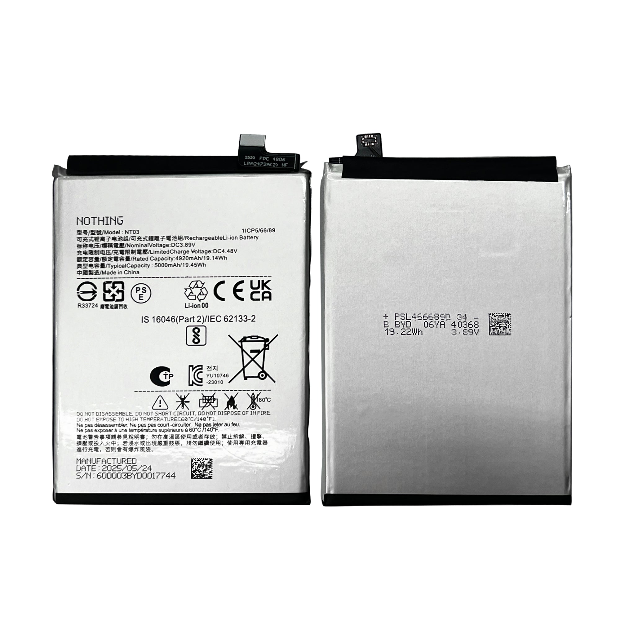 Nothing Phone 1, CMF Phone 1 Akku NT01 OEM – Bild 3