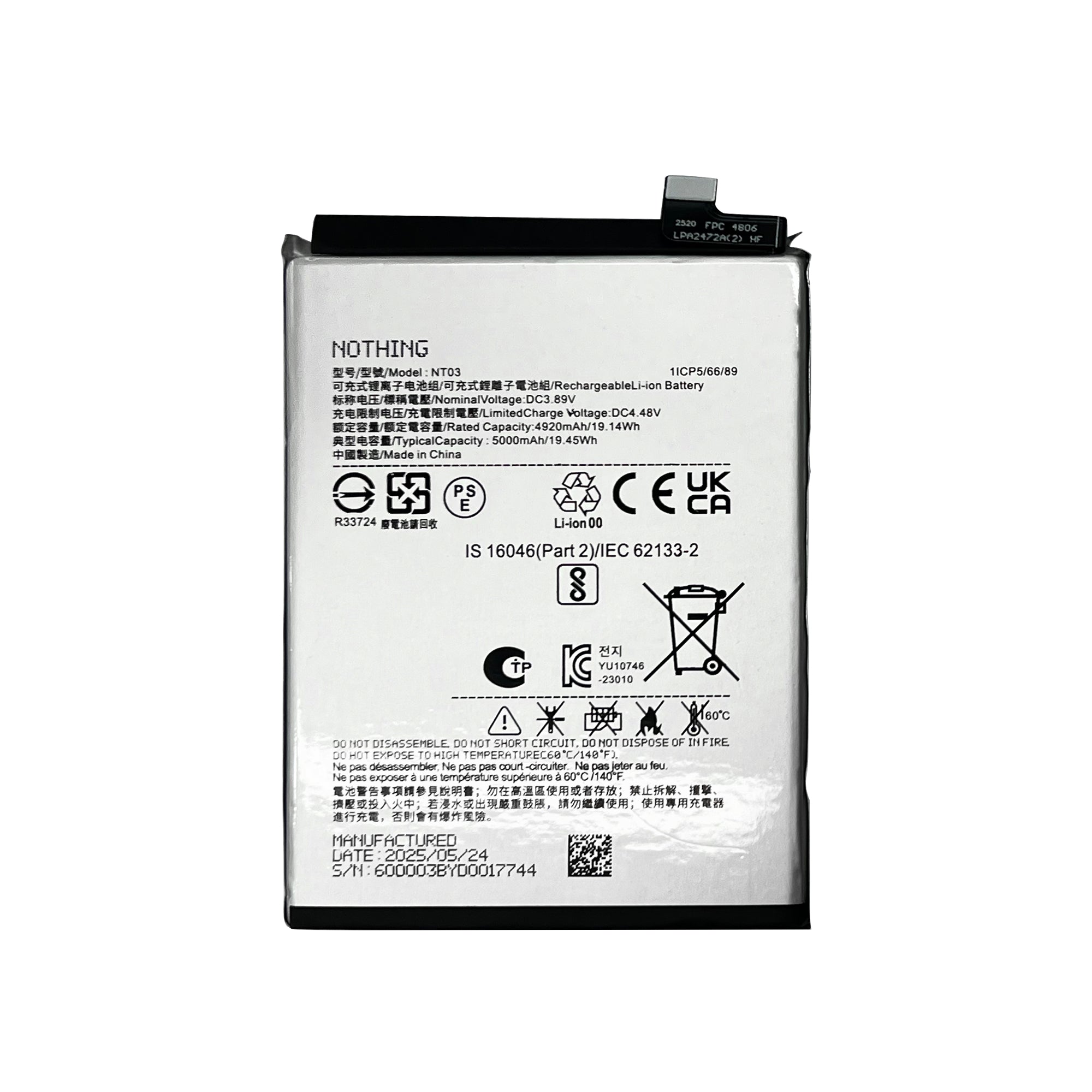 Nothing Phone 3, 3a Lite Akku NT03 OEM
