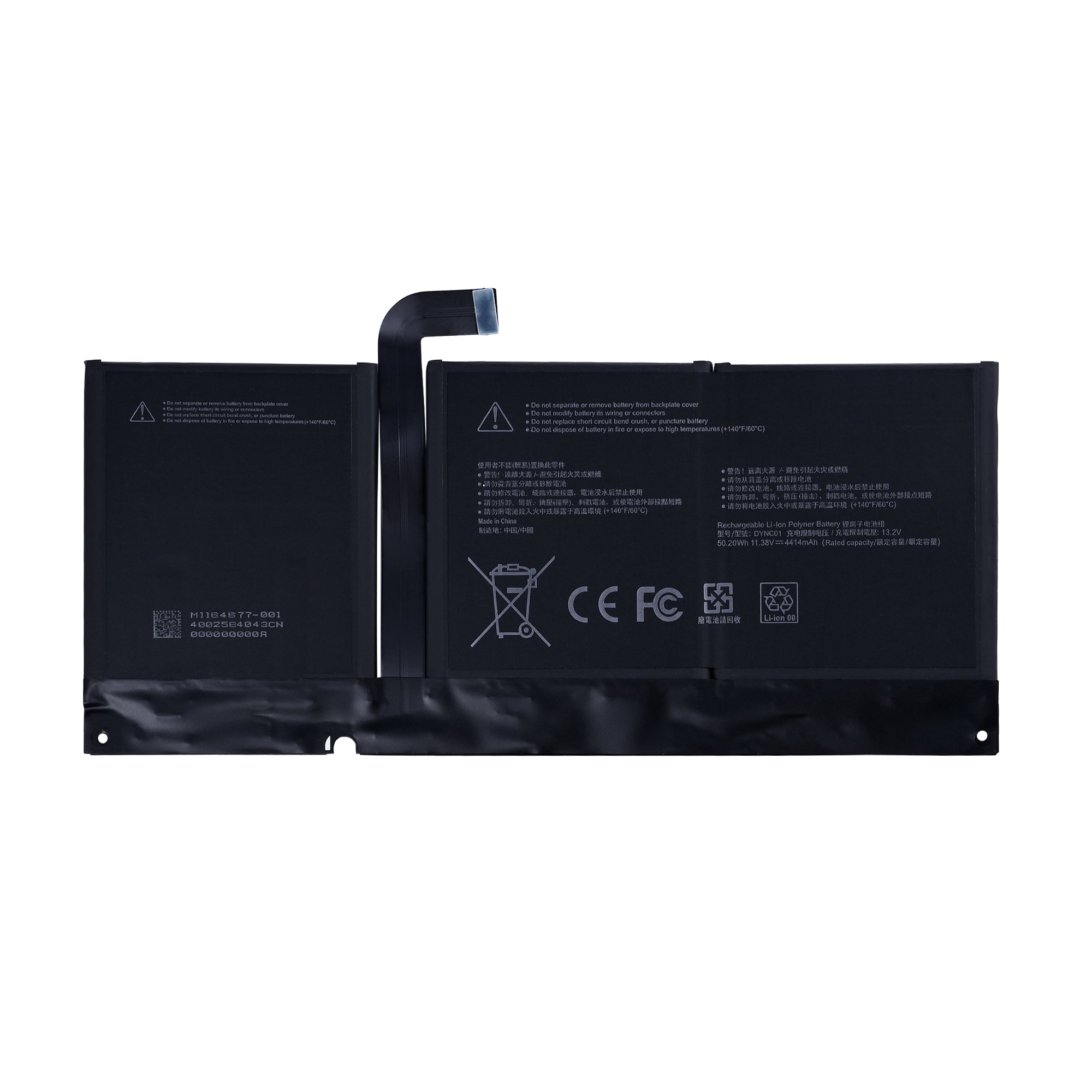 Microsoft Surface Pro 8 Akku 96BTA016H OEM