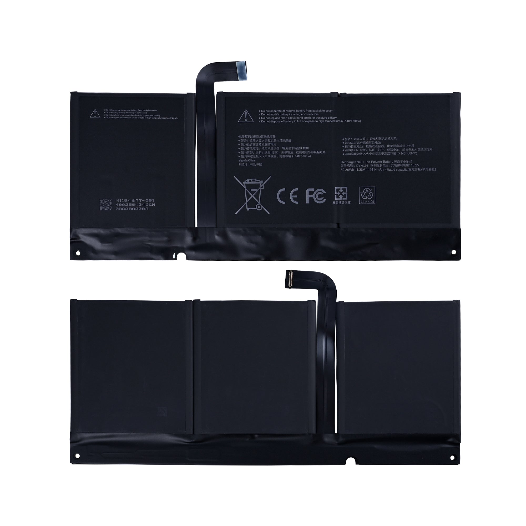 Microsoft Surface Pro 8 Akku 96BTA016H OEM – Bild 3