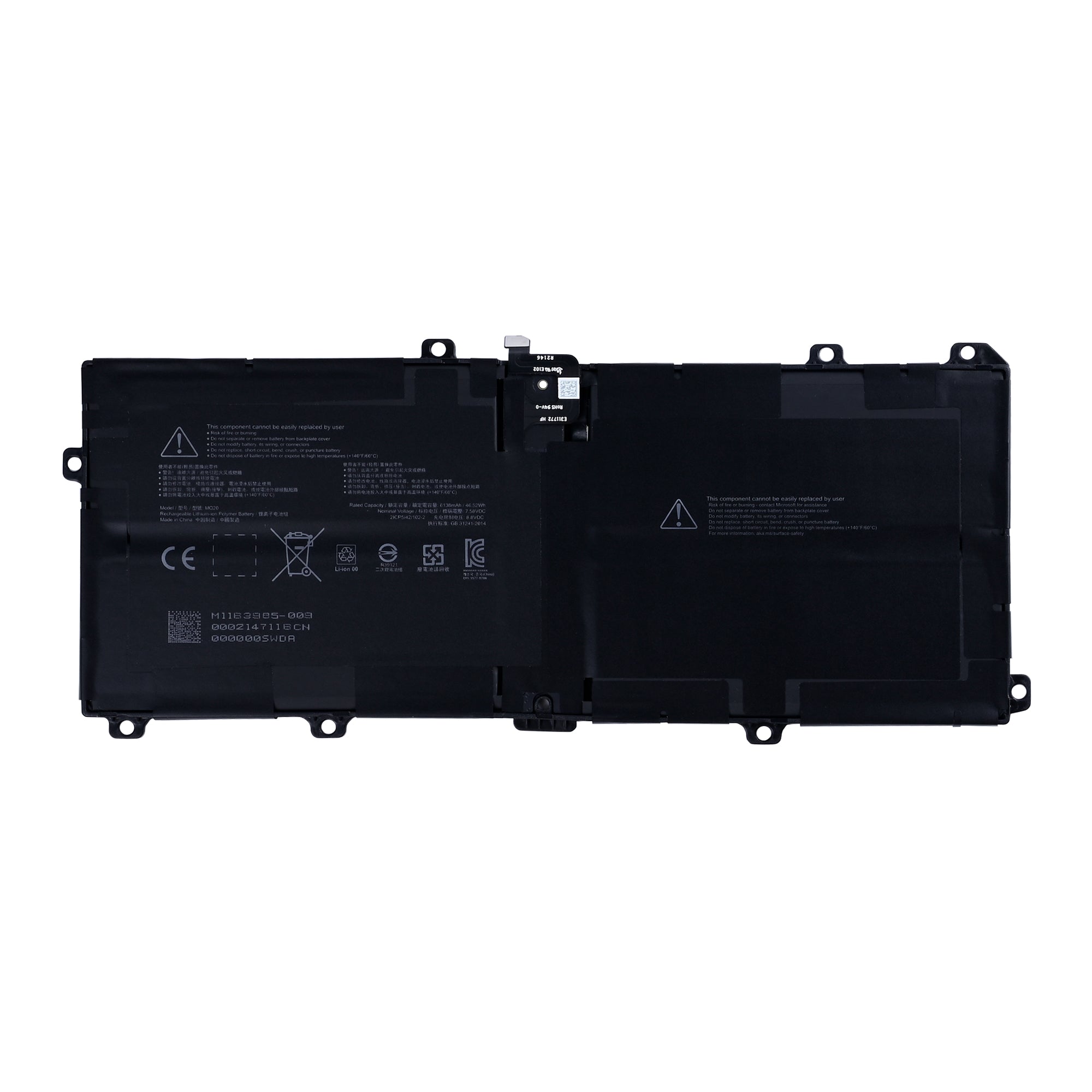 Microsoft Surface Pro 9, Pro 9 5G Akku DYNM04 OEM
