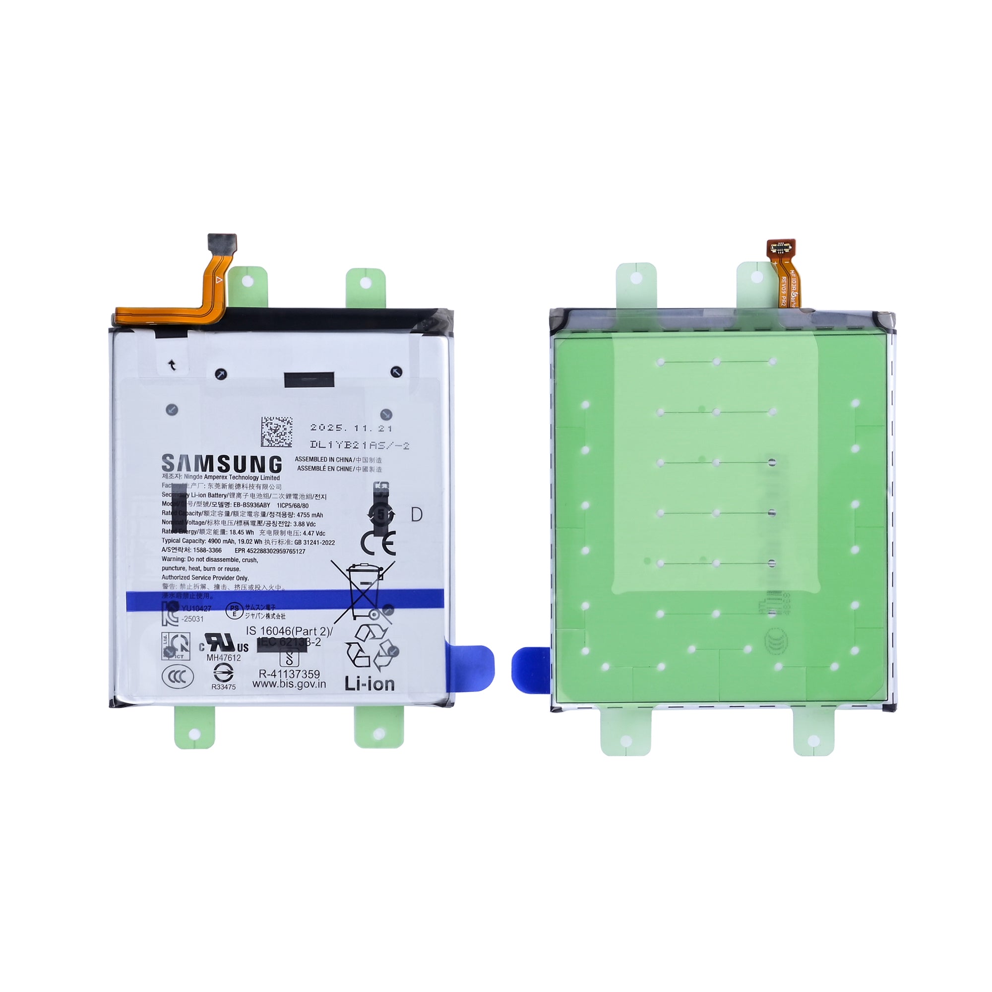 Samsung Galaxy S25 Plus S936B, S25 FE S731B Akku EB-BS936ABE Original Bulk – Bild 3