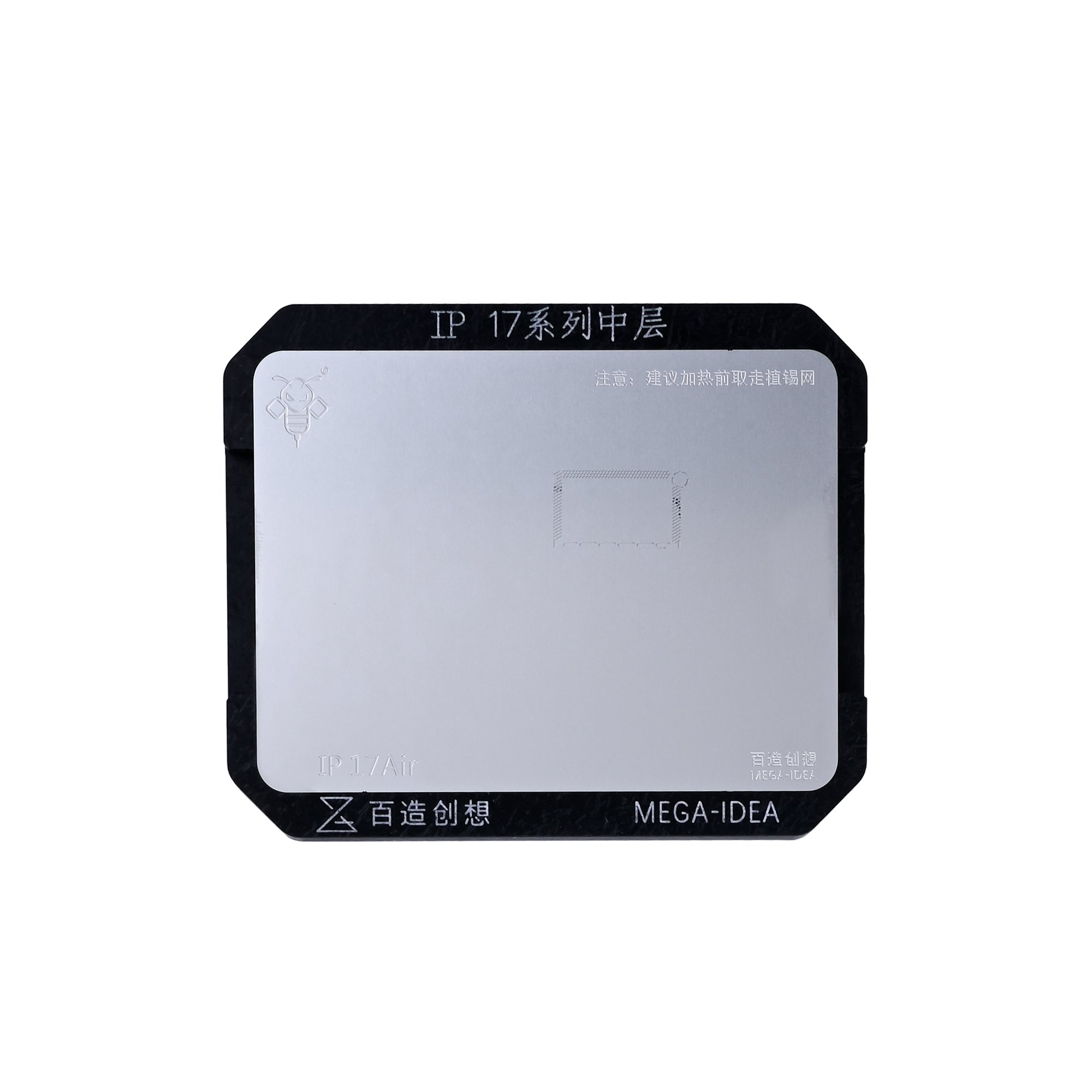 QIANLI MEGA-IDEA Reballing Plattform für Apple iPhone 17 Series
