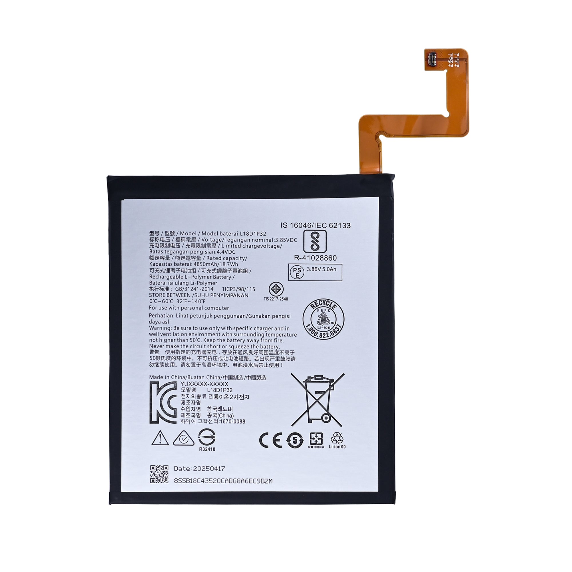 Lenovo Tab M10 10.6 inch (2023) TB-X605F Akku L18D1P32 OEM