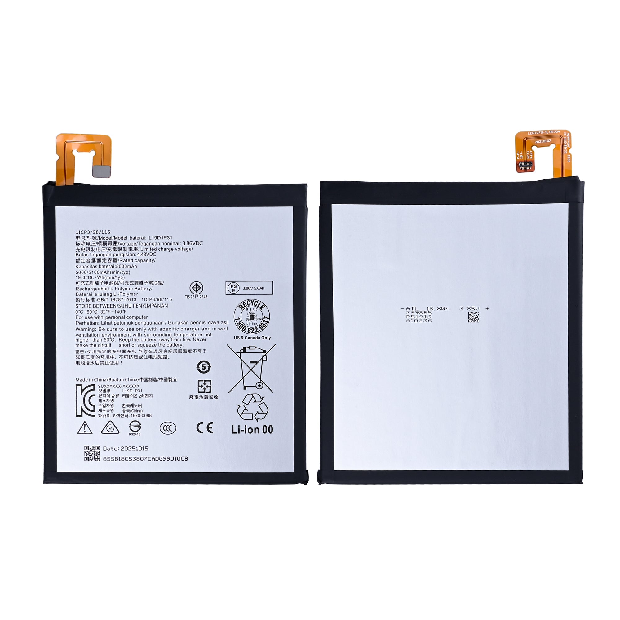 Lenovo Tab M9 TB-310 Akku L19D1P32 OEM – Bild 3