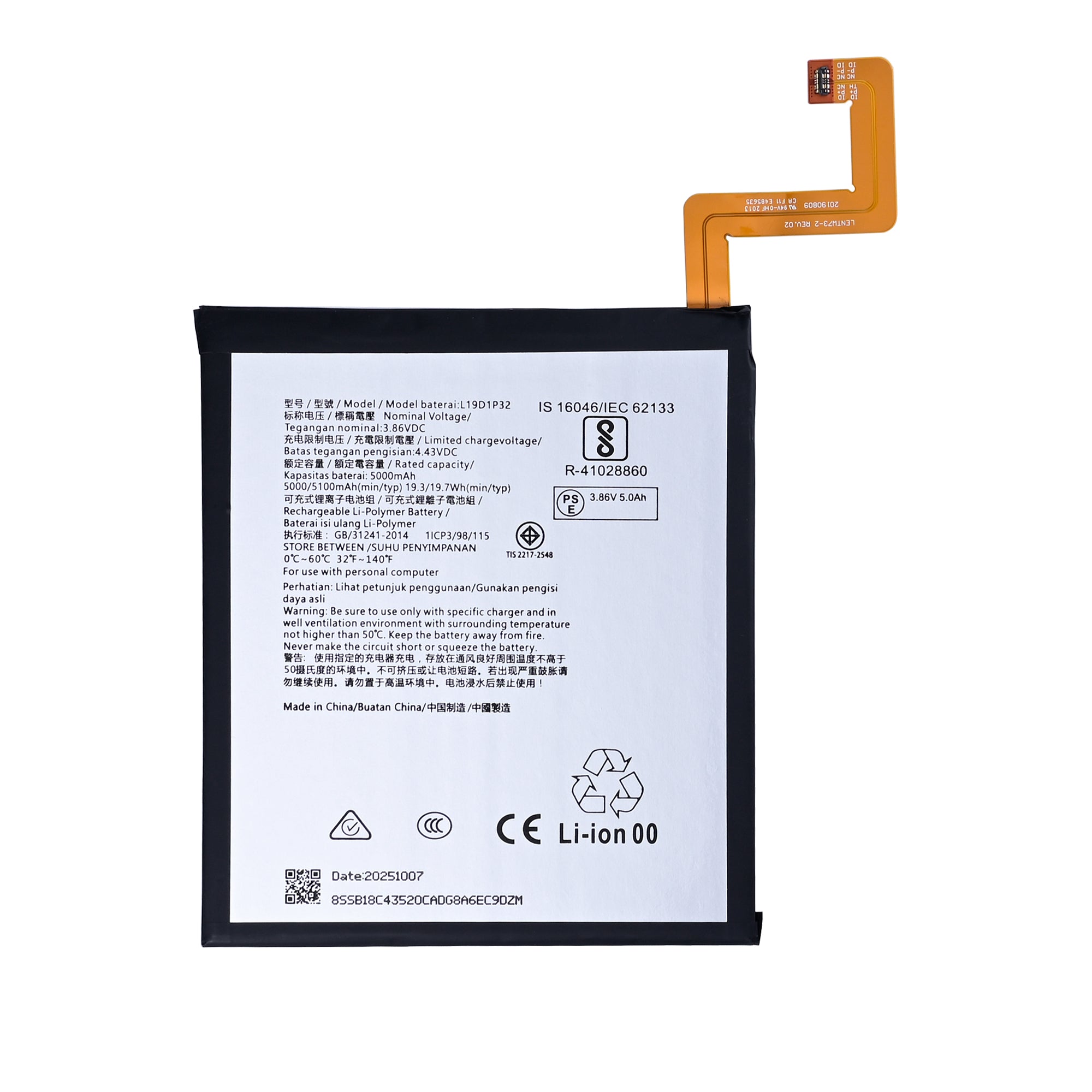 Lenovo Tab M8 (4th Gen) TB‑300FU, TB‑301FU Akku L19D1P31 OEM