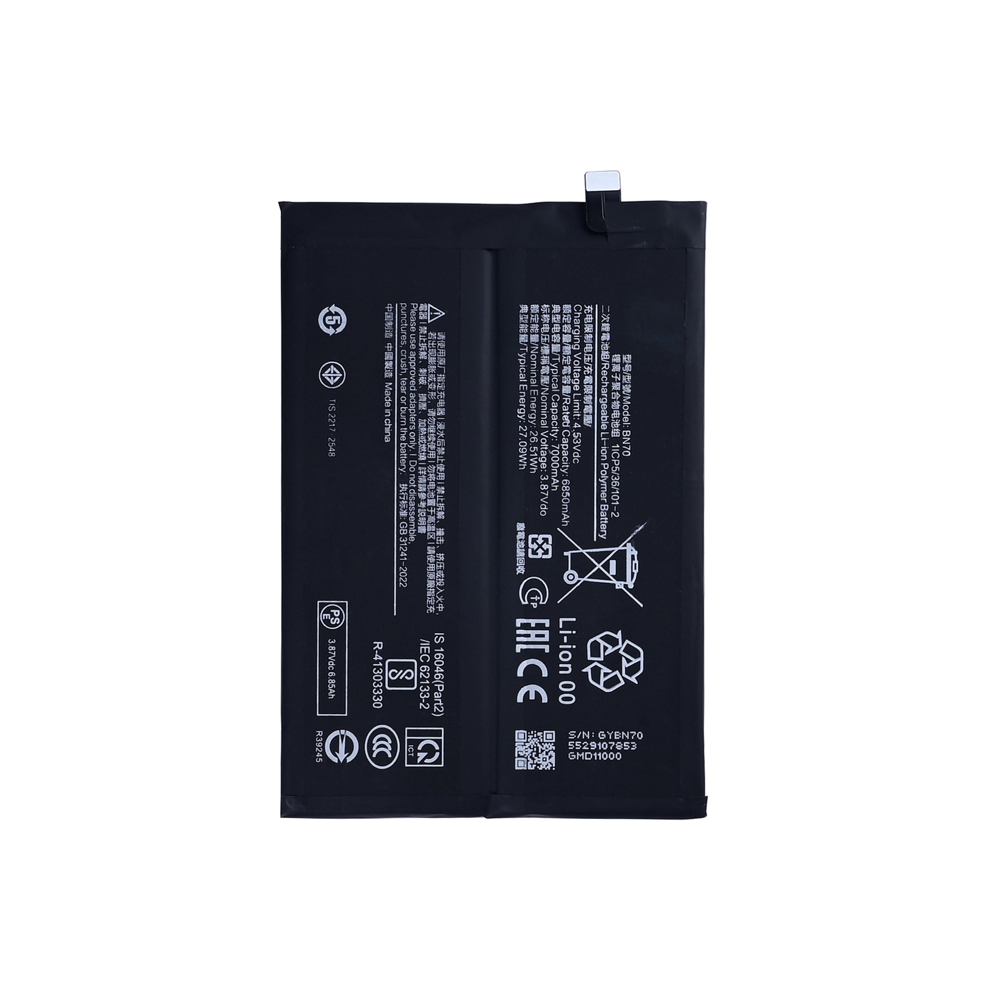Xiaomi Redmi 15 4G, Redmi 15 5G, Poco M7 4G Akku BN70 OEM
