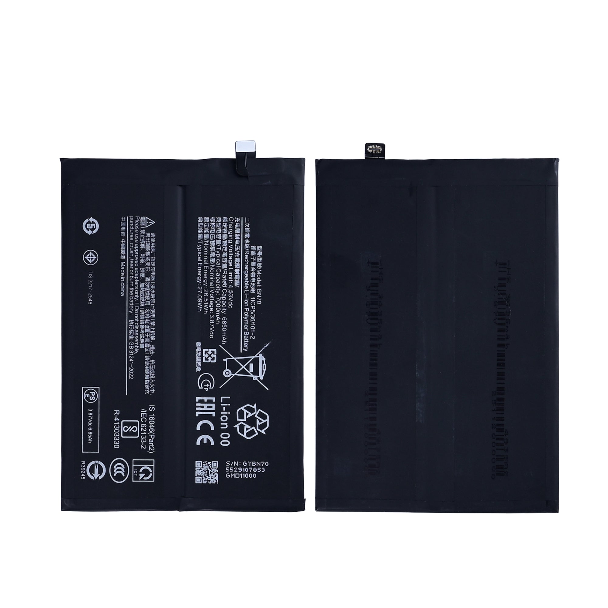 Xiaomi Redmi 15 4G, Redmi 15 5G, Poco M7 4G Akku BN70 OEM – Bild 3