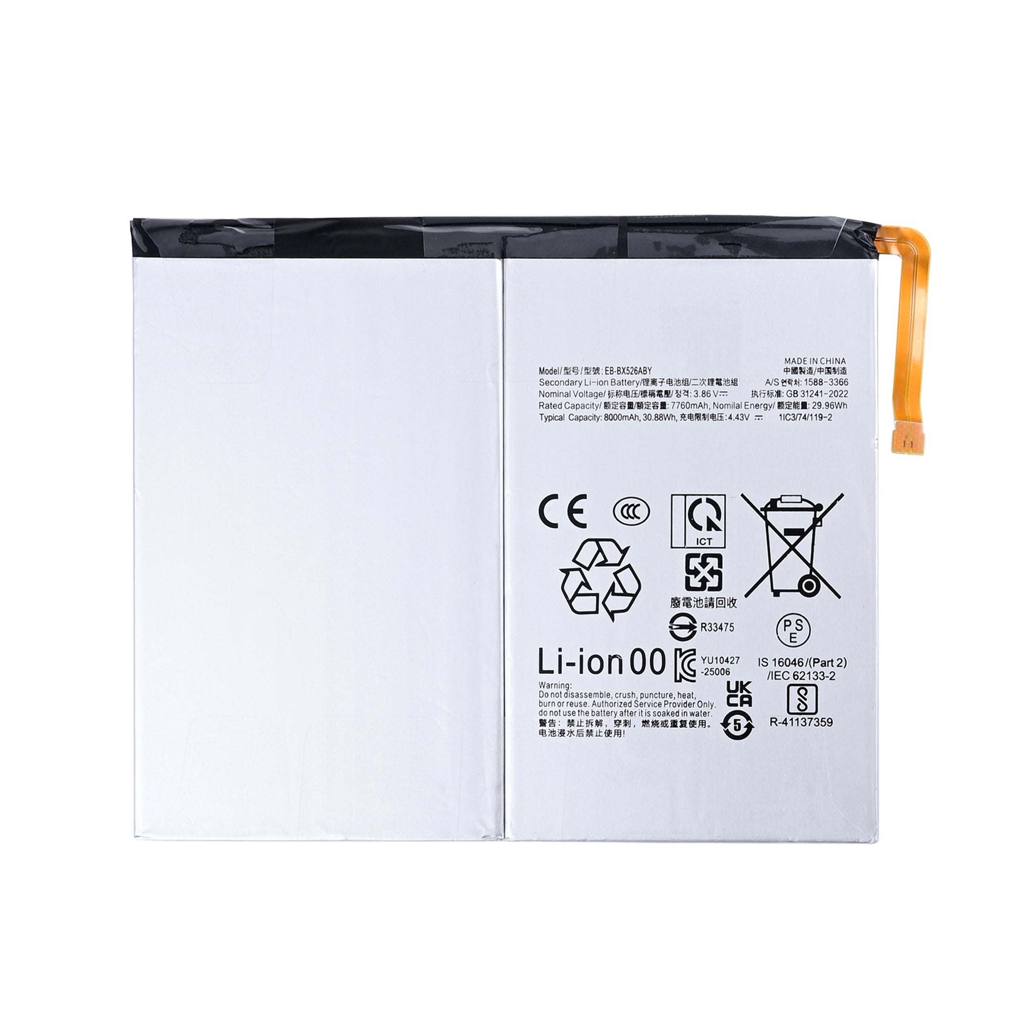 Samsung Galaxy Tab S10 FE WiFi X520, 5G X526 Akku EB-BX526ABY OEM