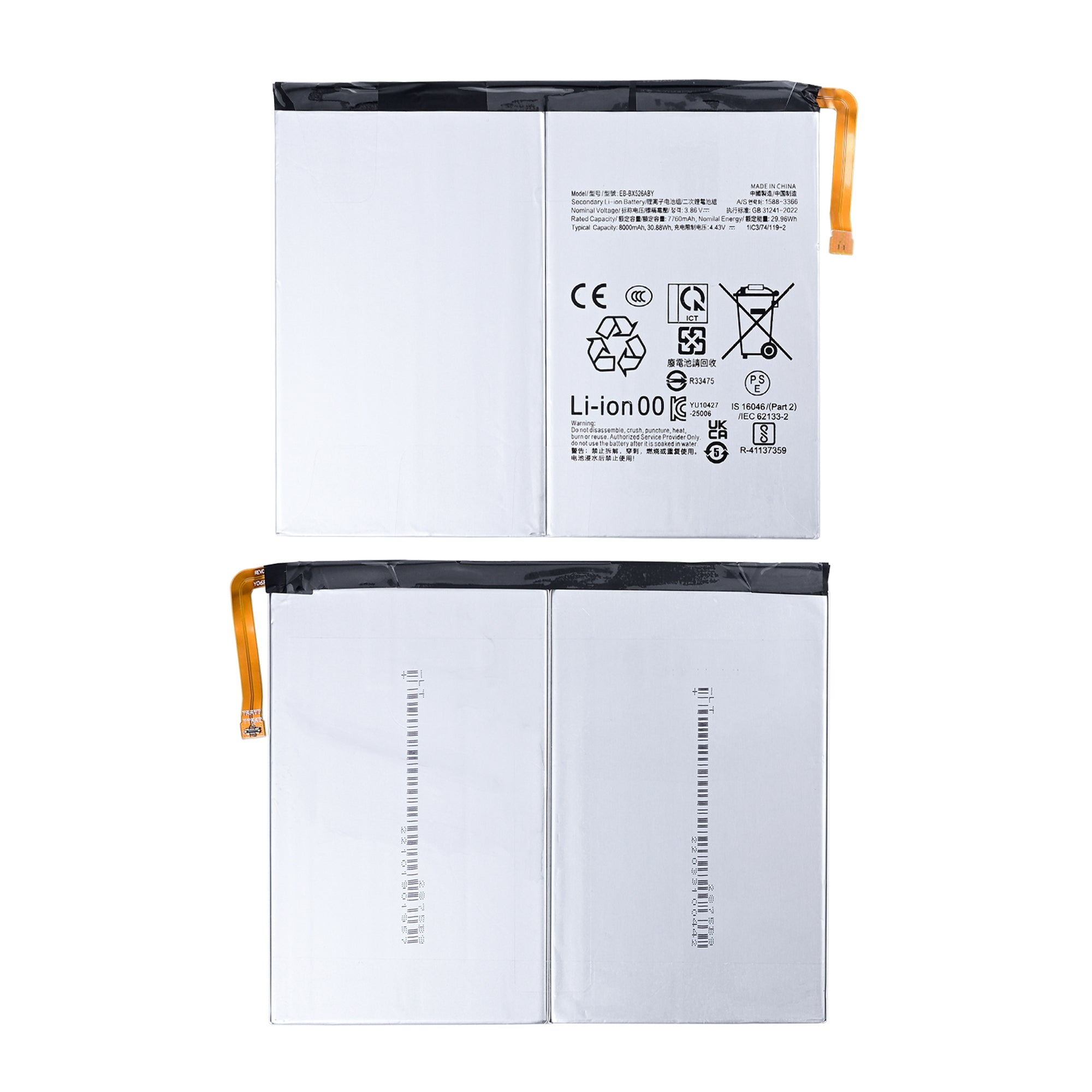 Samsung Galaxy Tab S10 FE WiFi X520, 5G X526 Akku EB-BX526ABY OEM – Bild 3
