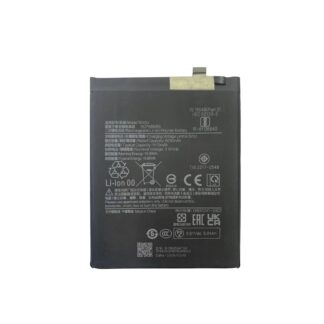 Xiaomi Redmi Note 14 5G, Poco M7 Pro 5G Akku BN5U OEM