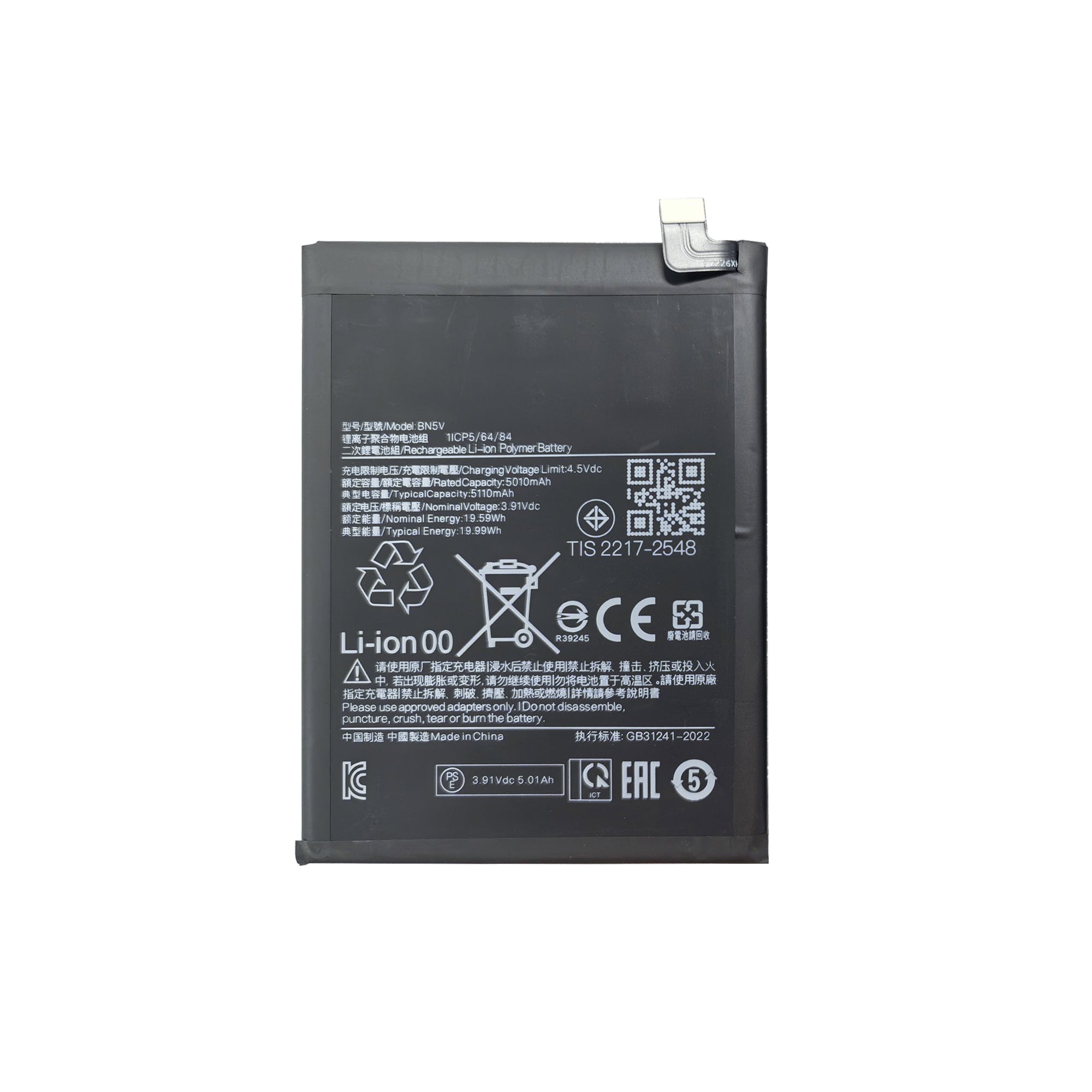 Xiaomi Redmi Note 14 Pro 5G Akku BN5V OEM