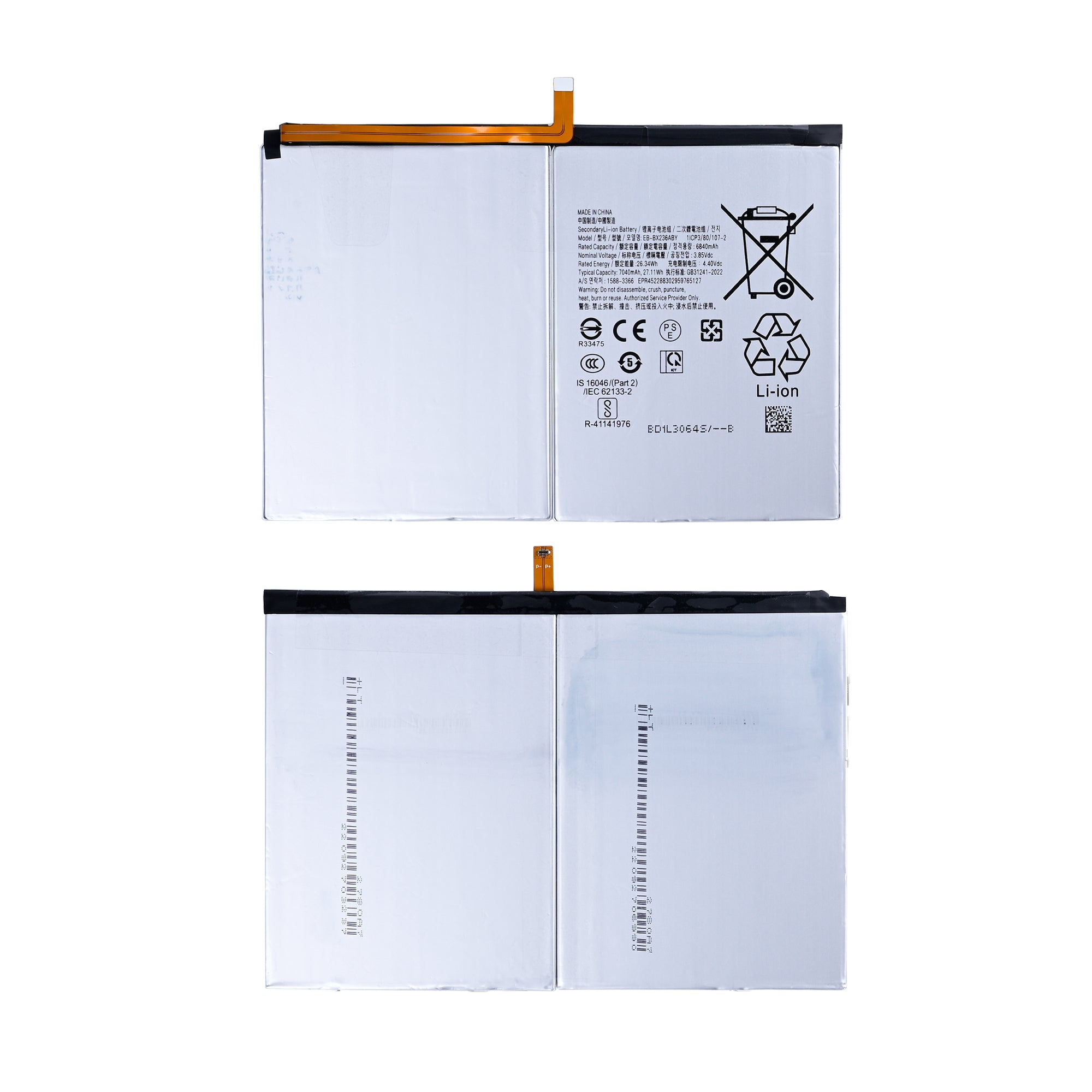 Samsung Galaxy Tab A11 Plus X230, X236 Akku EB-BX236ABE OEM – Bild 3