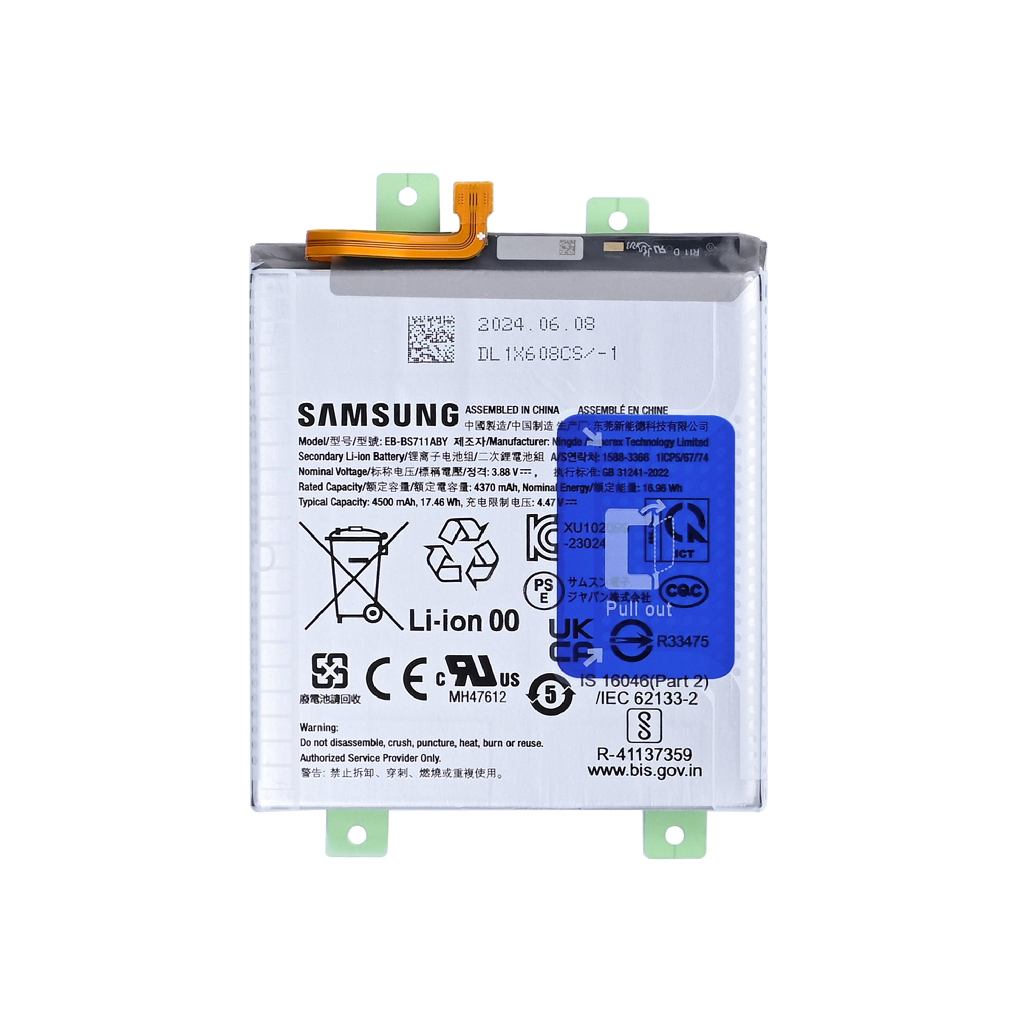 Samsung Galaxy S23 FE S711B Akku EB-BS711ABY Original Bulk