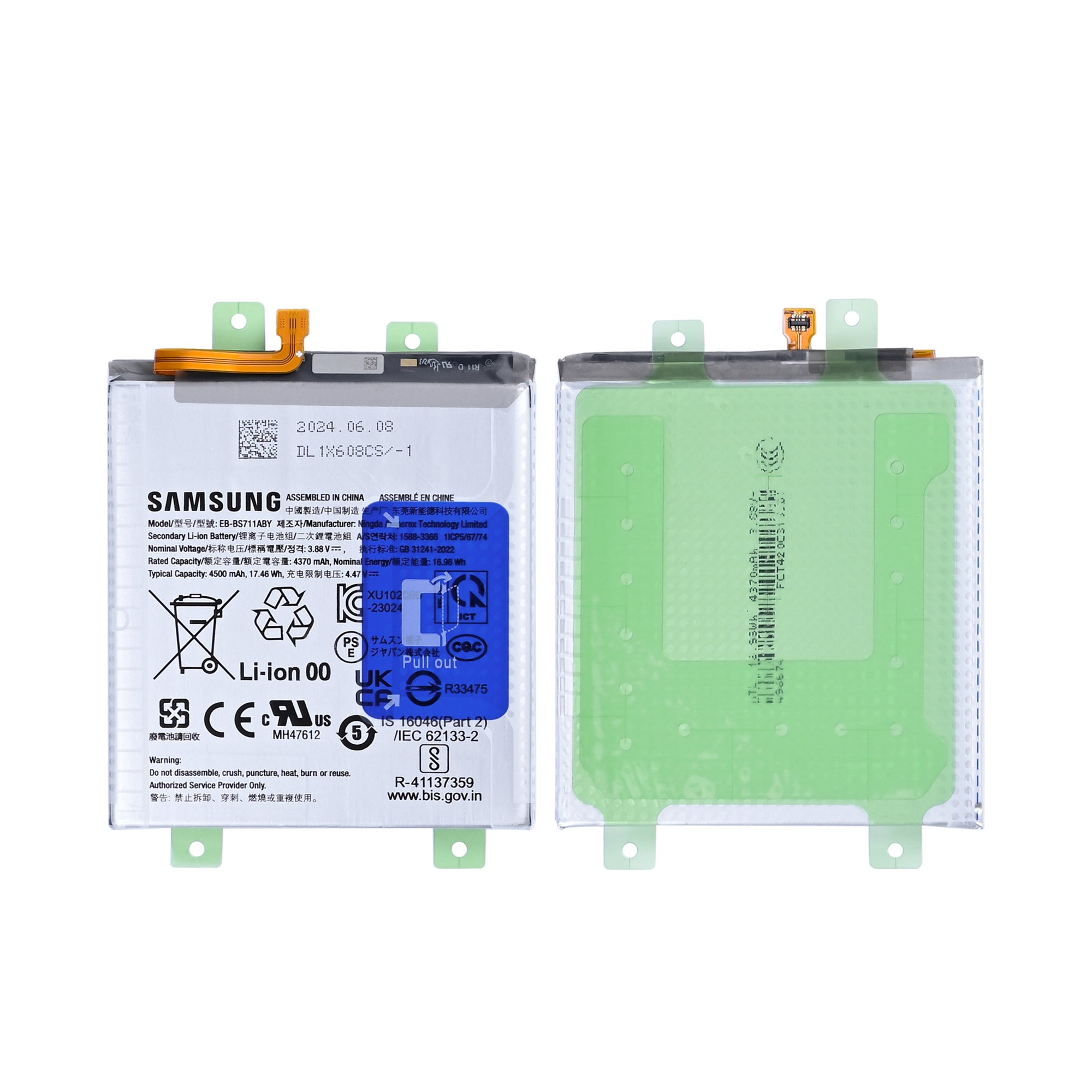 Samsung Galaxy S23 FE S711B Akku EB-BS711ABY Original Bulk – Bild 3