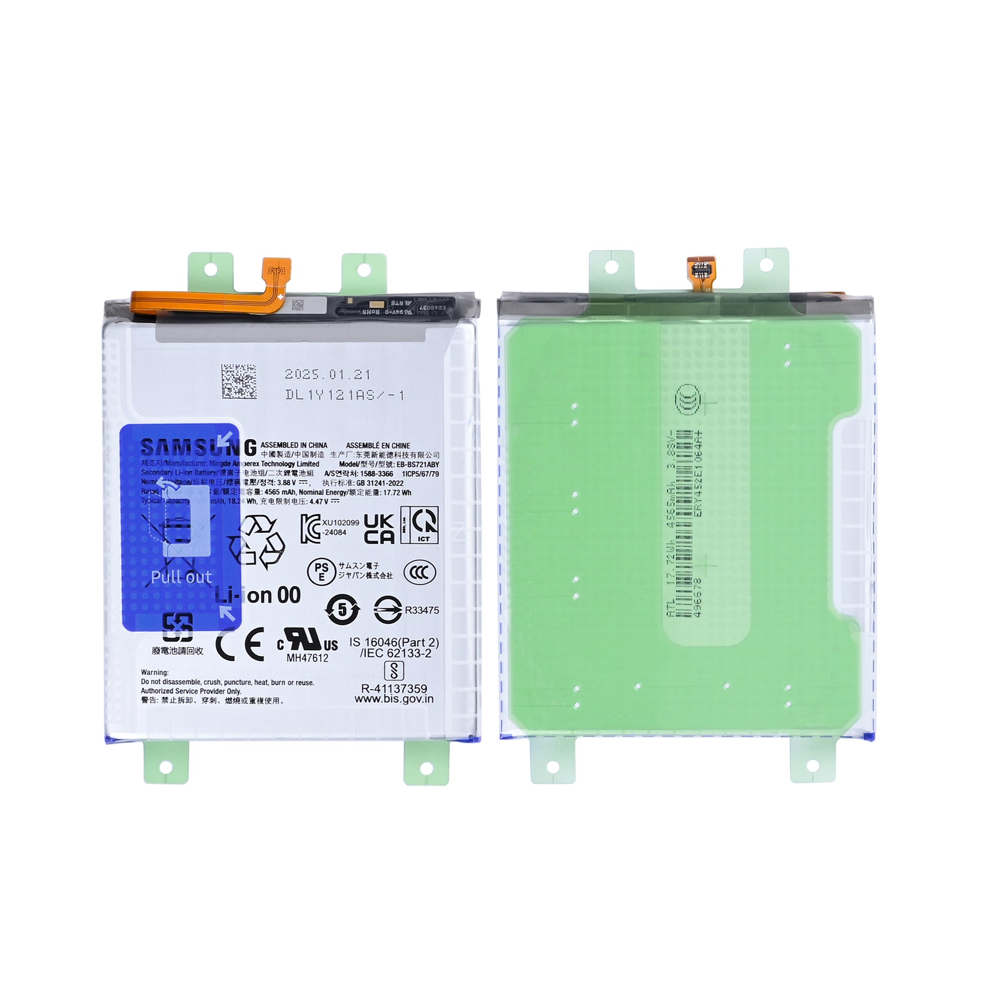 Samsung Galaxy S24 FE S721B Akku EB-BS721ABY Original Bulk – Bild 3