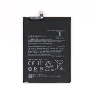 Xiaomi Redmi 9, Redmi Note 9 Akku BN54 OEM