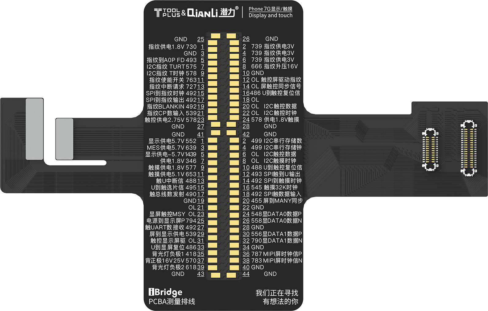 QIANLI Display und Touch Ersatz FPC iBridge Toolplus für Apple iPhone 7